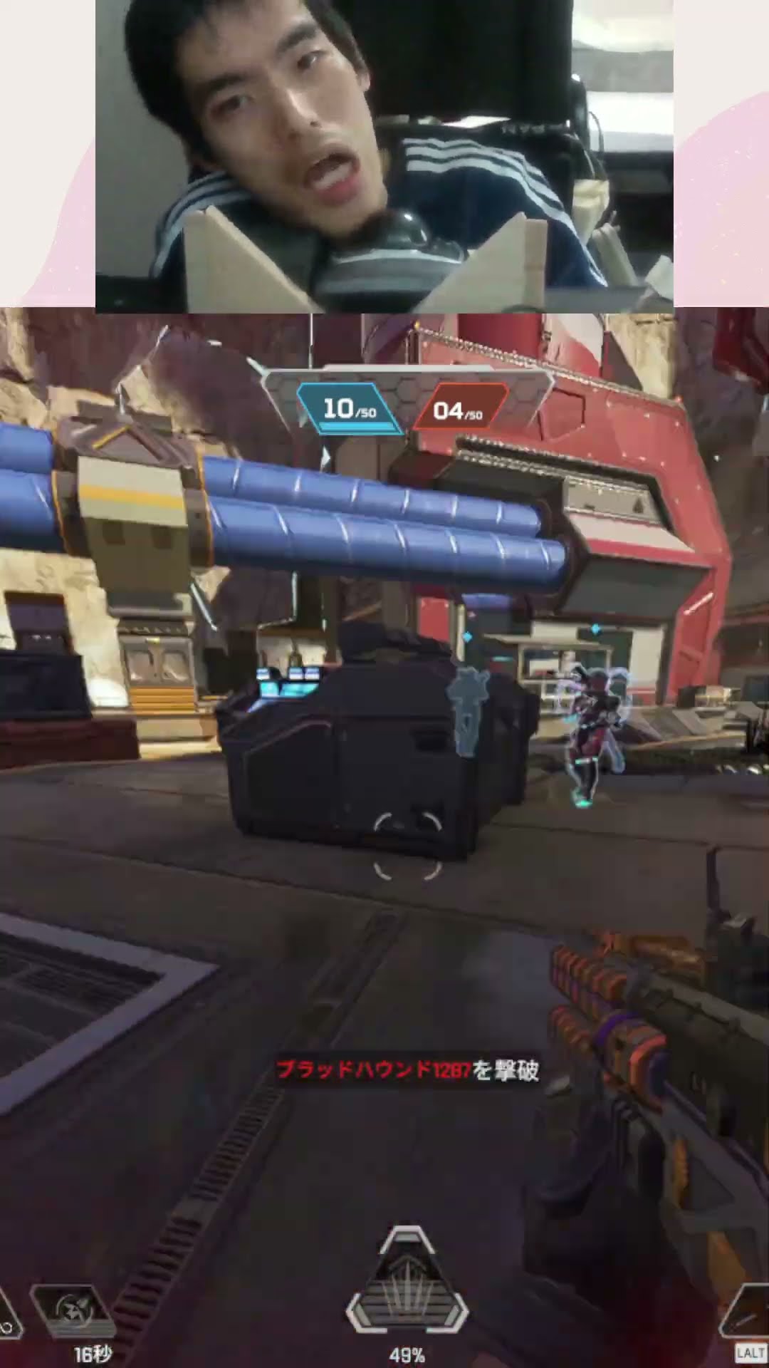 【アゴ操作APEX】ピースキーパーで2キル #shorts #apexlegends #apex #エーペックスレジェンズ #apexlegendsclips – YouTube
