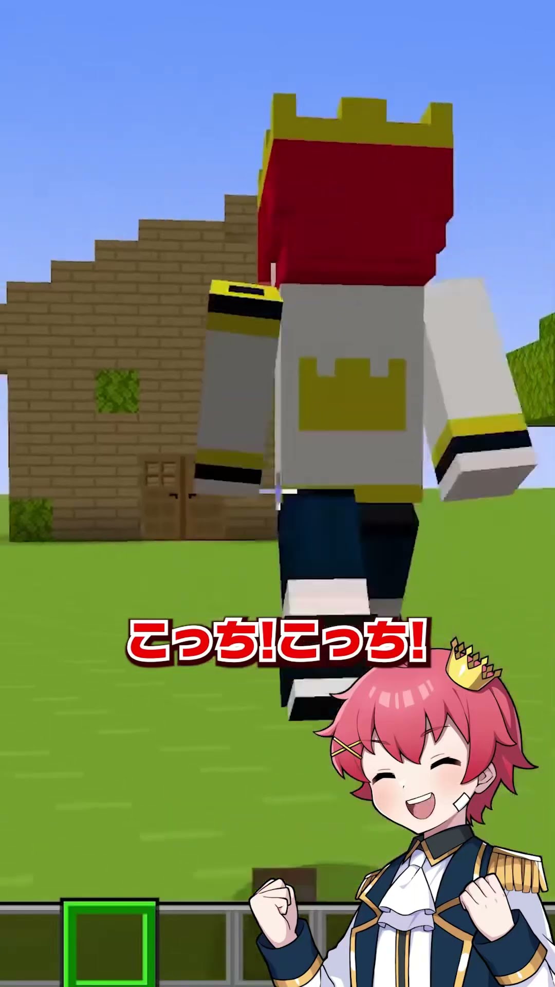 どっちが建築うまい？【まいくら・マインクラフト】#shorts #マイクラ #minecraft – YouTube