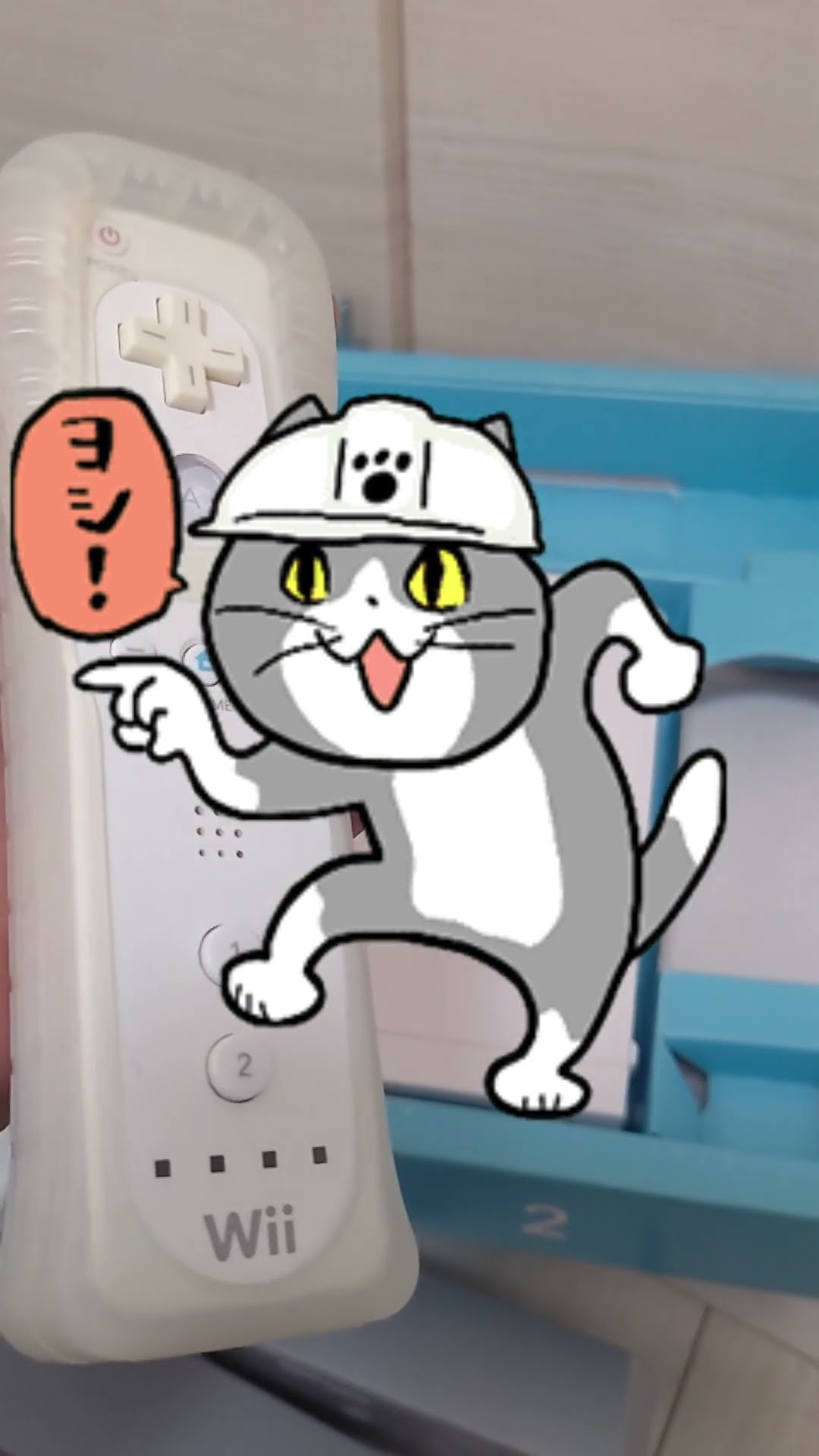 激安箱付きWiiを550円で買ってきた #shorts #ゲーム #ジャンク #ハードオフ #daisuke #Wii – YouTube