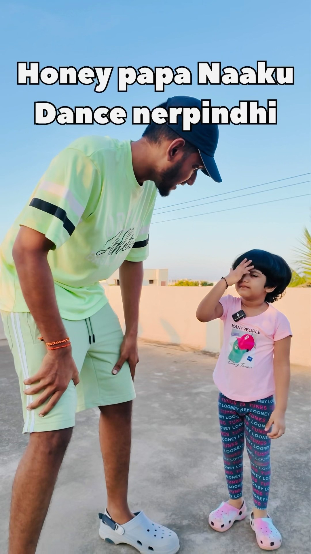 Honey papa nenu dance chesinamu #honey #dance #funny #trending #shorts – YouTube