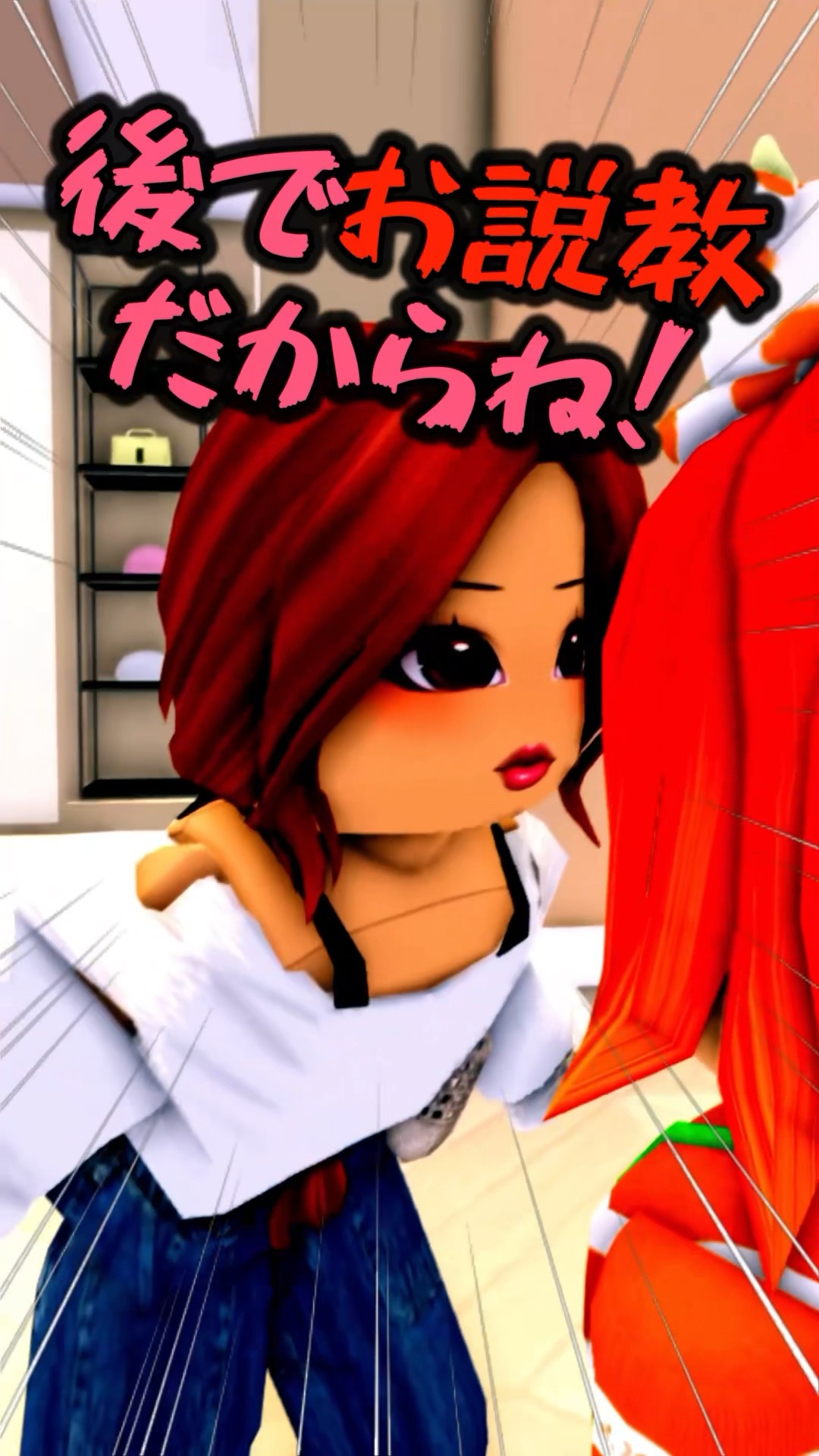 理不尽に怒るお母さん…経験ある…？【ROBLOX/ロブロックス】【寸劇】#shorts – YouTube