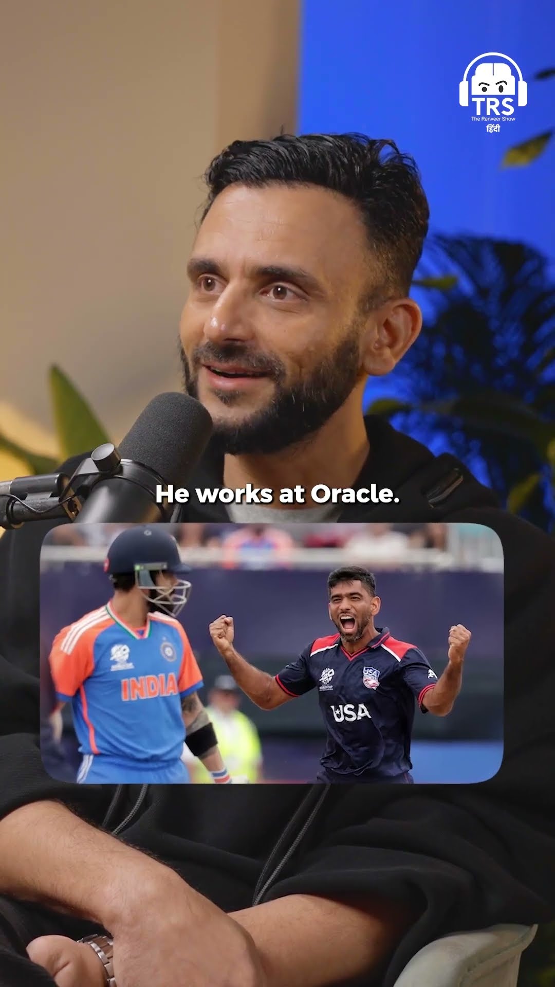 Saurabh Netravalkar – Engineer Turned Cricketer #shorts – YouTube