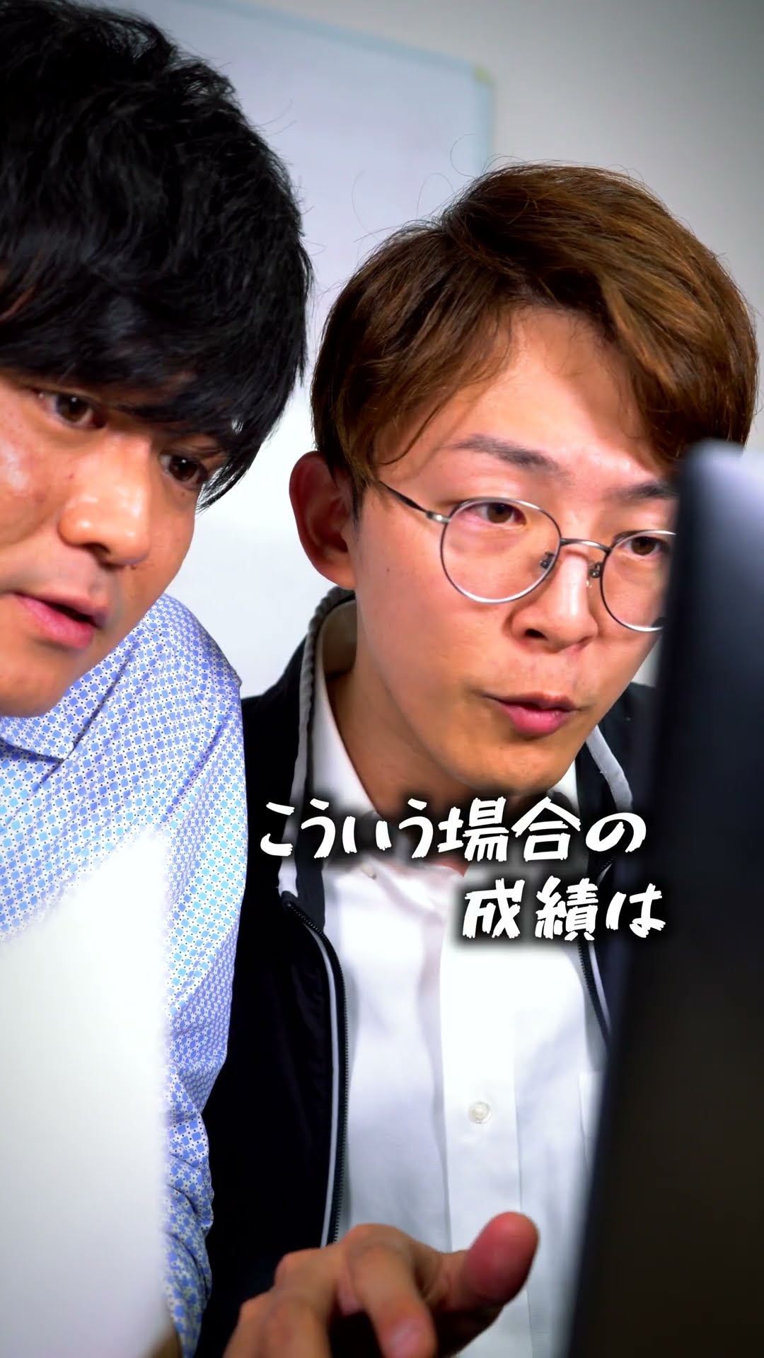 テスト当日欠席した生徒の成績は… #shorts #学校 #先生 – YouTube