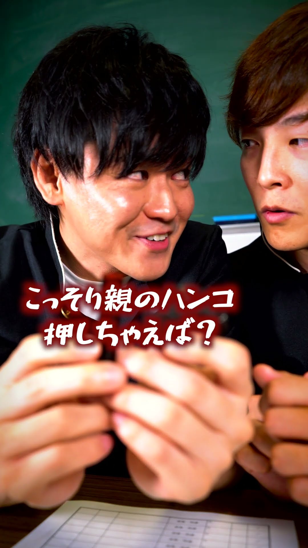 プールの授業を休む生徒に対して先生は… #shorts #学校 #先生 – YouTube