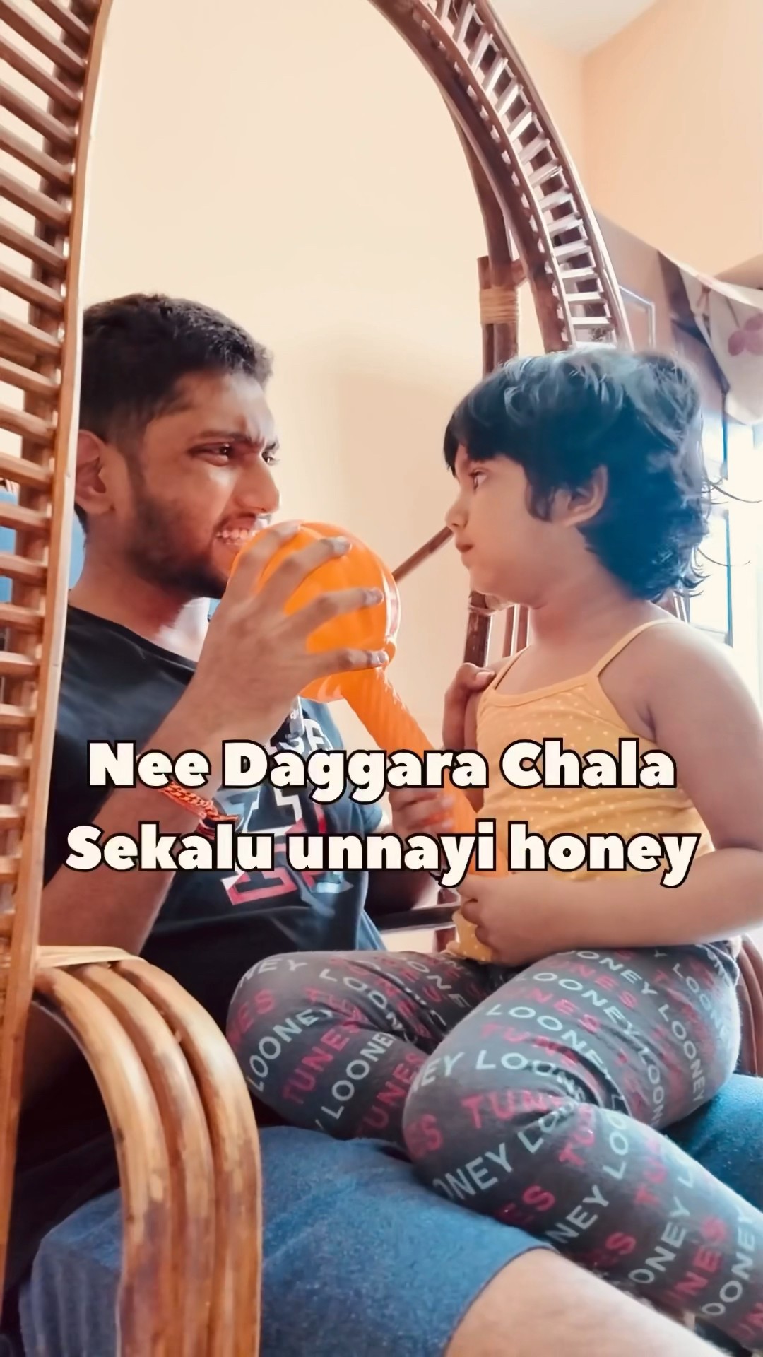 Musth shades unnayi ra honey daggara #honey #love #funny #trending #shorts – YouTube