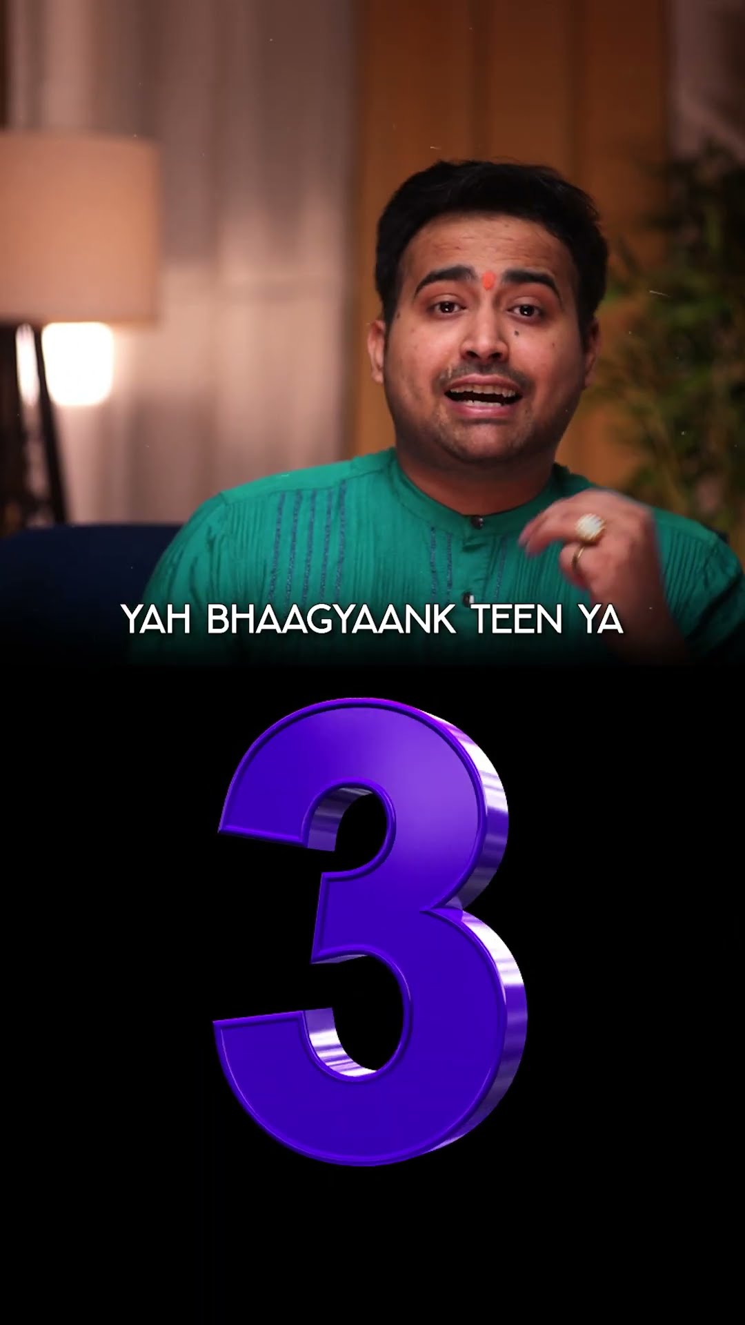 भाग्यांक से जानें अपनी पर्सनालिटी के राज़! | Astro Arun Pandit #shorts – YouTube