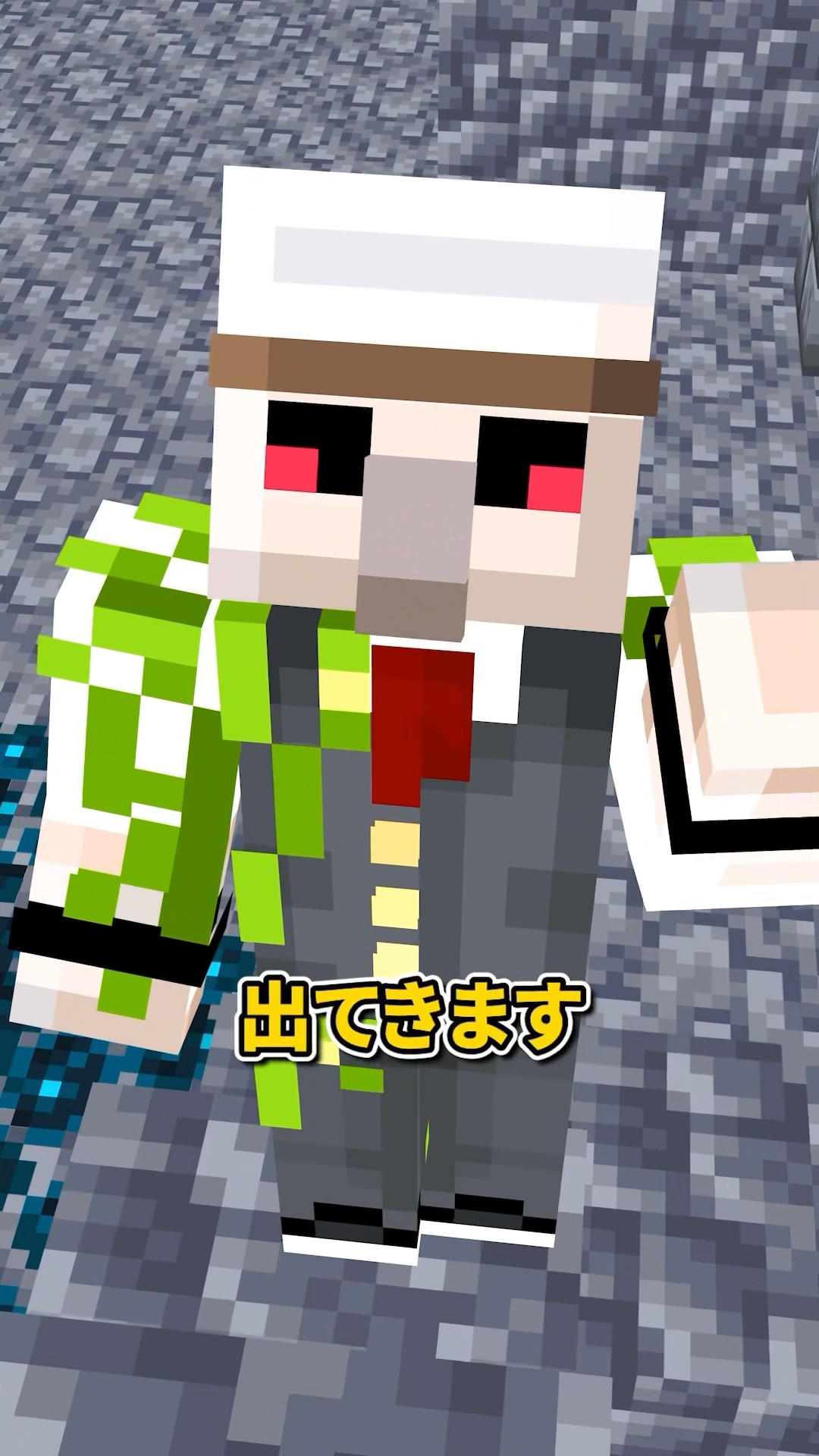 ちょっと上手くなってきた人あるある #shorts #マイクラ – YouTube