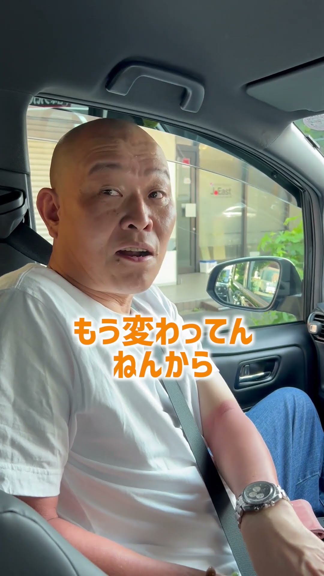プールの授業で日焼け止め禁止？　って話　#shorts 　   #コメント大歓迎             #インタビュー – YouTube