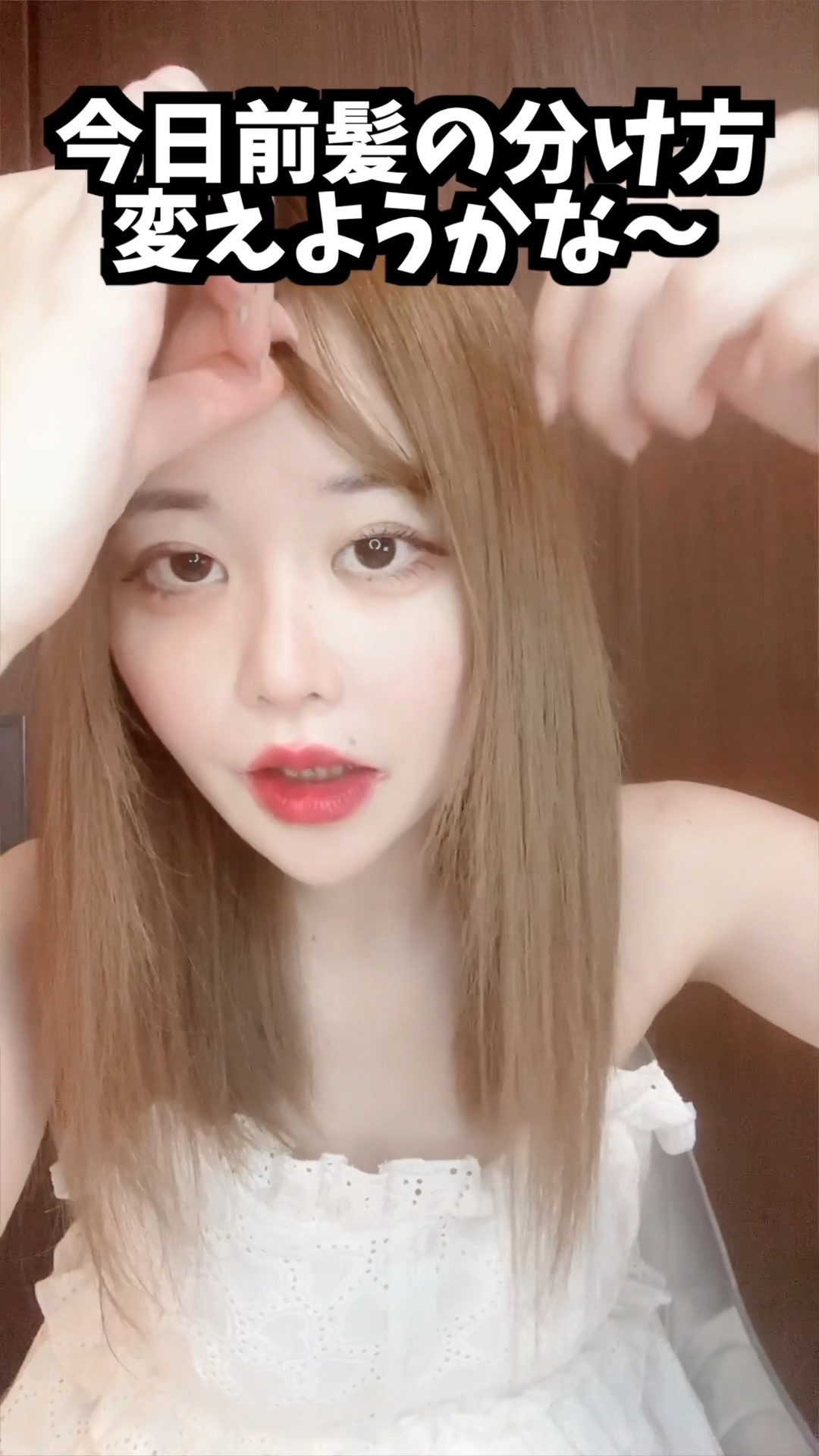 可愛い子あるある #shorts – YouTube