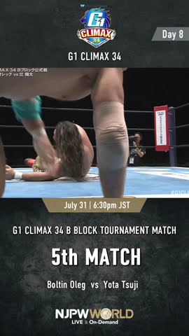 新日本プロレス『G1 CLIMAX 34』(7.31) 第5試合 #shorts – YouTube