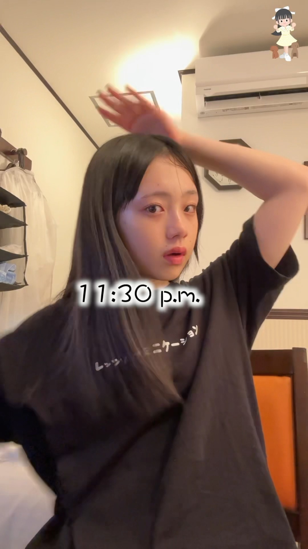 11:30 p.m.🇯🇵🇯🇵🇯🇵 #shorts – YouTube