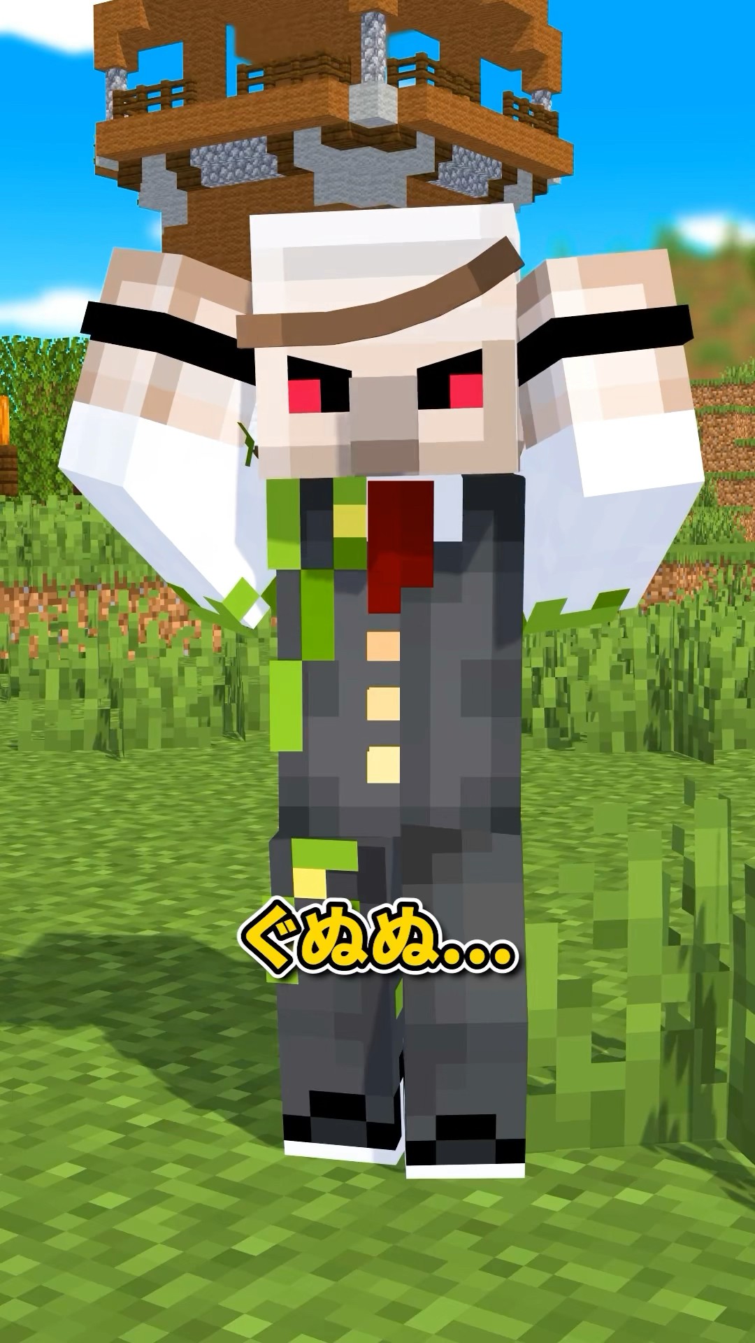 気づかない #shorts #マイクラ – YouTube