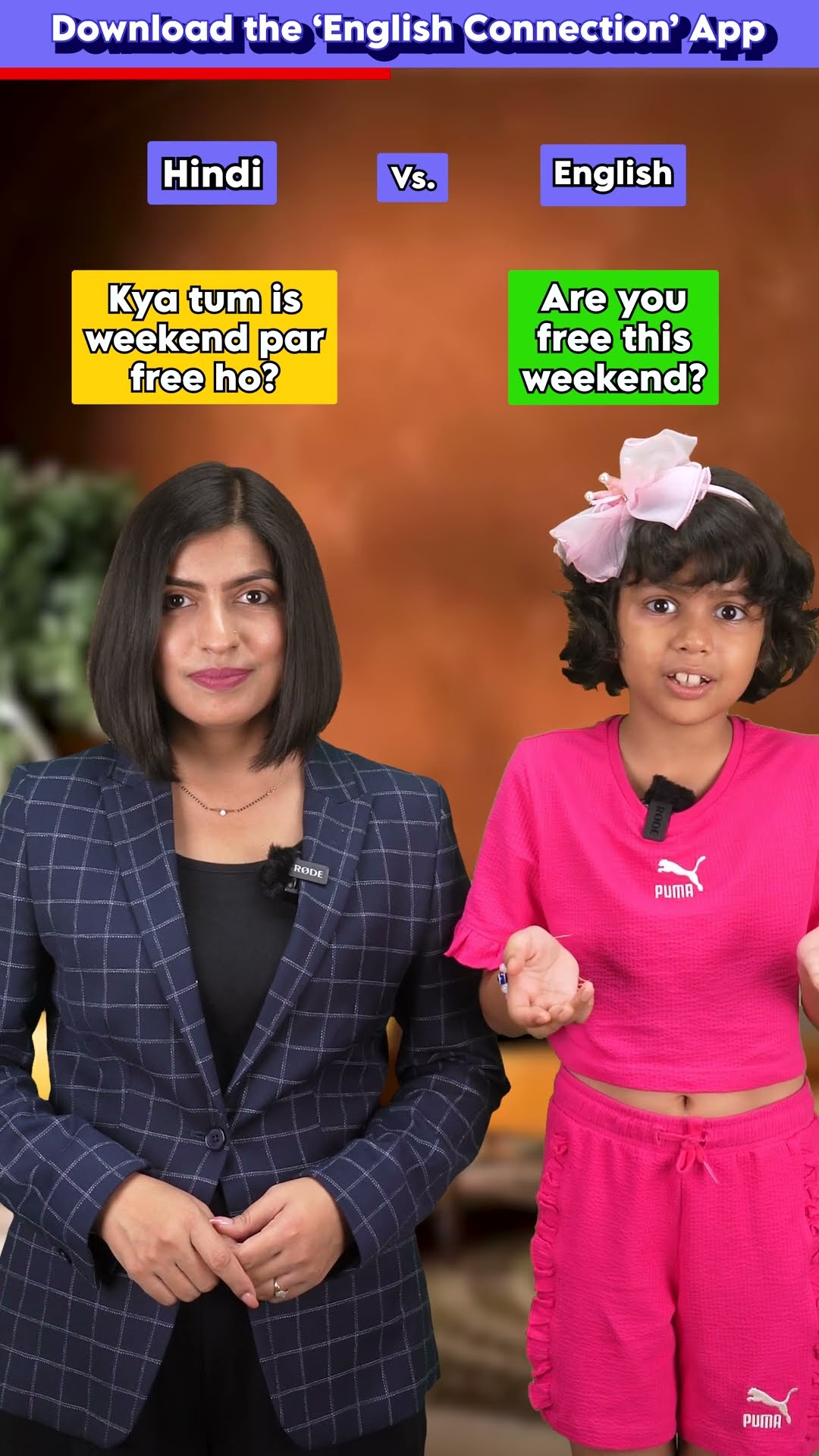 Stop❌ Common Mistakes | Practice English with Adi | Kanchan English Connection #shorts – YouTube
