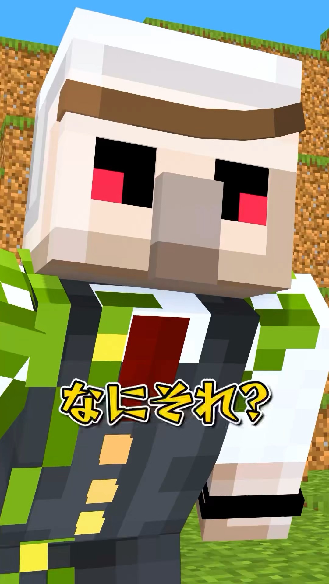 寝坊した！？ #shorts #マイクラ – YouTube