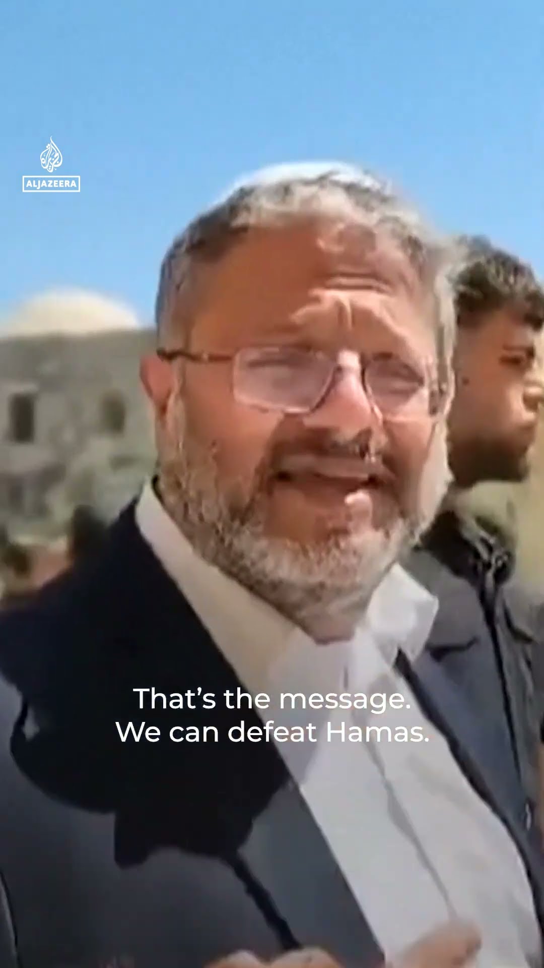 Israel’s Ben-Gvir leads provocative visit to Al-Aqsa Mosque | AJ #Shorts – YouTube