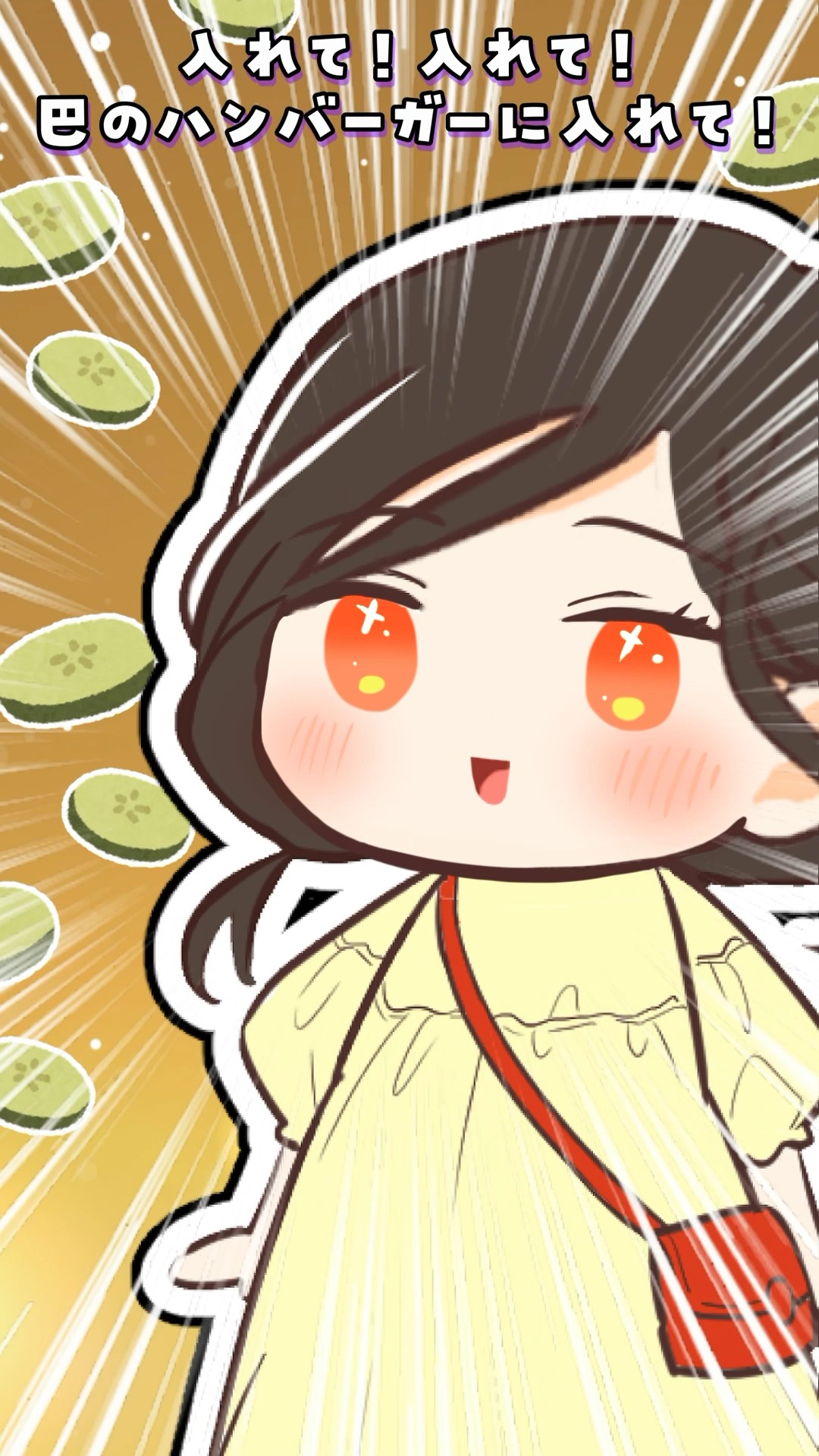 誰でも一度は思ったことある…よね？？？？ #shorts #vtuber #切り抜き #にじさんじ #白雪巴 – YouTube