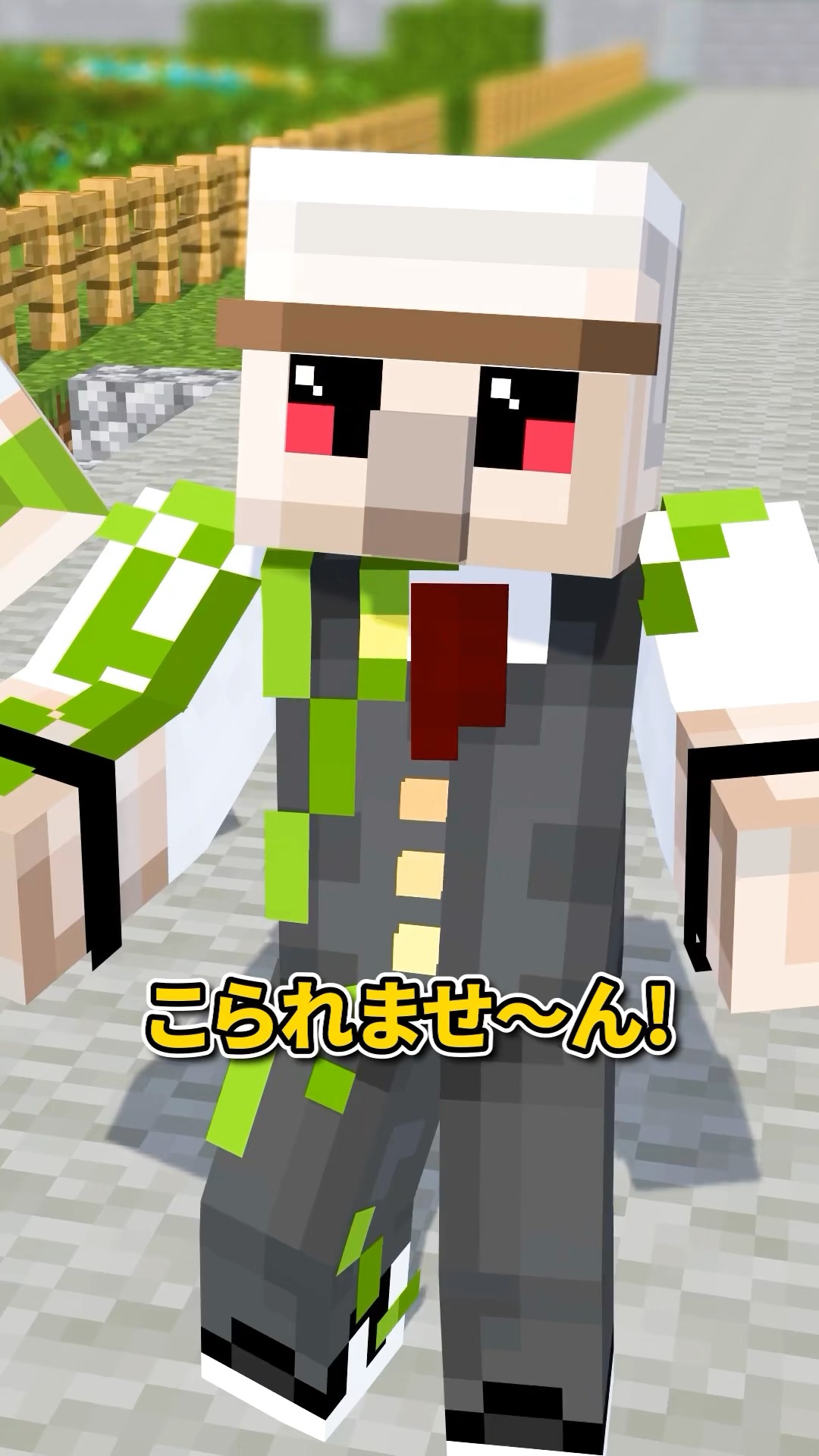 襲撃から守り切れ！ #shorts #マイクラ – YouTube