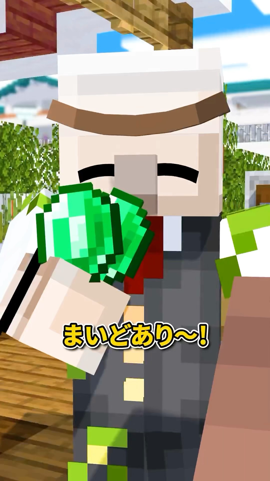 もしも行商人だったら・・・ #shorts #マイクラ – YouTube