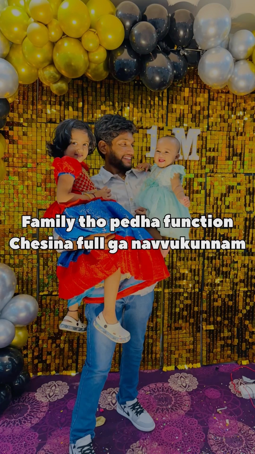 Family mothanni full ga navvinchina #function #family #funny #trending #shorts – YouTube
