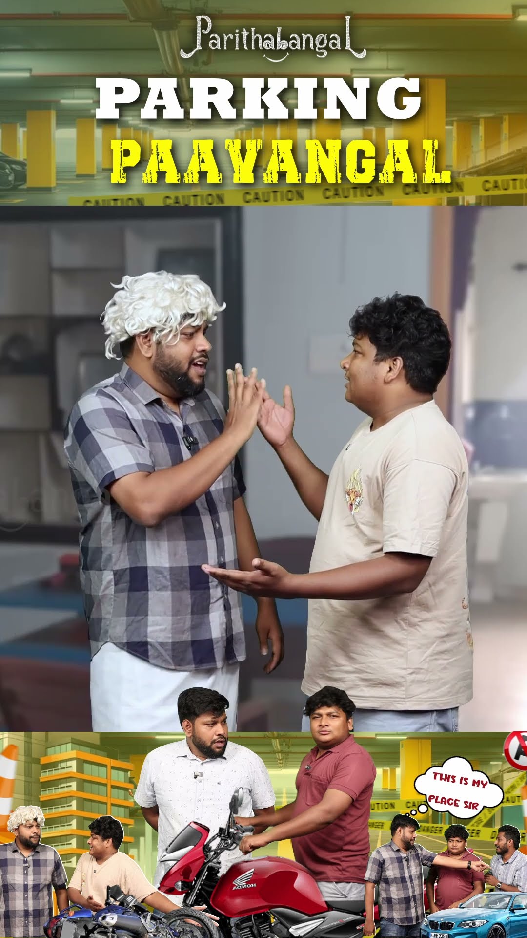பெத்த புள்ளைய நம்ப மாட்டுறாரே🙄 | Parithabangal #shorts – YouTube
