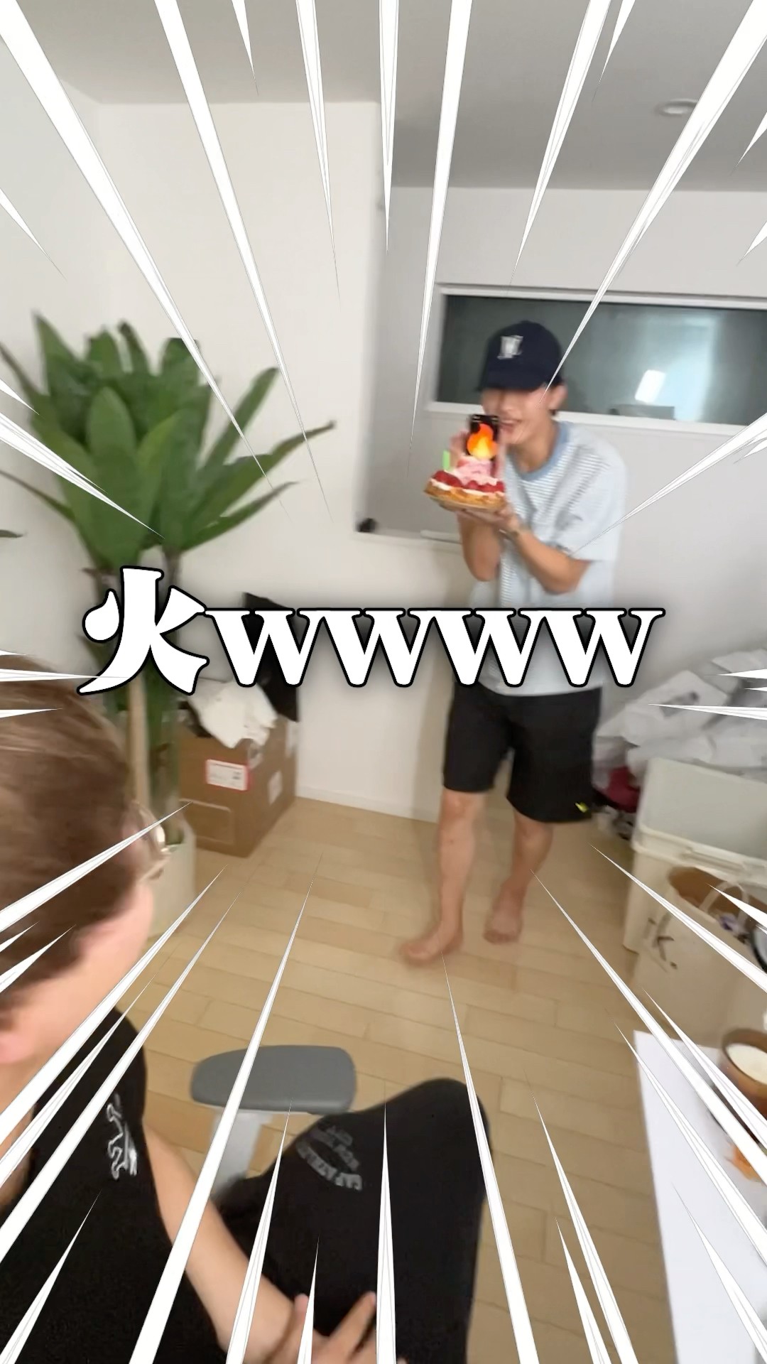 誕生日がしょぼ過ぎるww #shorts – YouTube