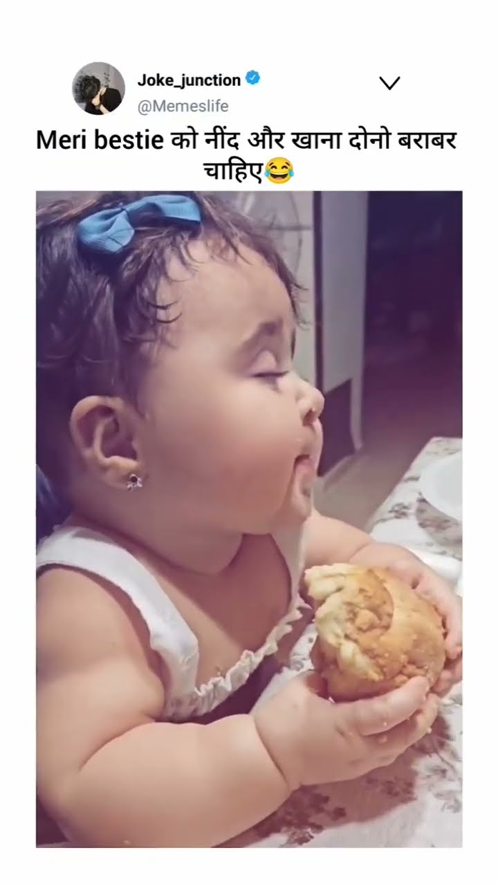 Dono🤭🤭😜😜 #baby #shorts – YouTube