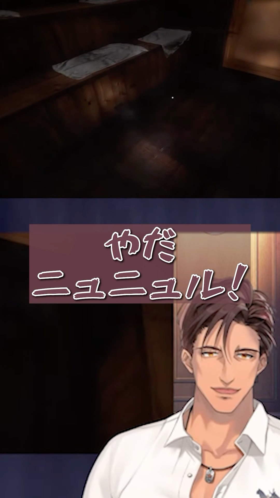 サウナで大絶叫するベルモンド【#shorts 】【#にじさんじ /#ベルモンドバンデラス /#地獄銭湯  】 – YouTube