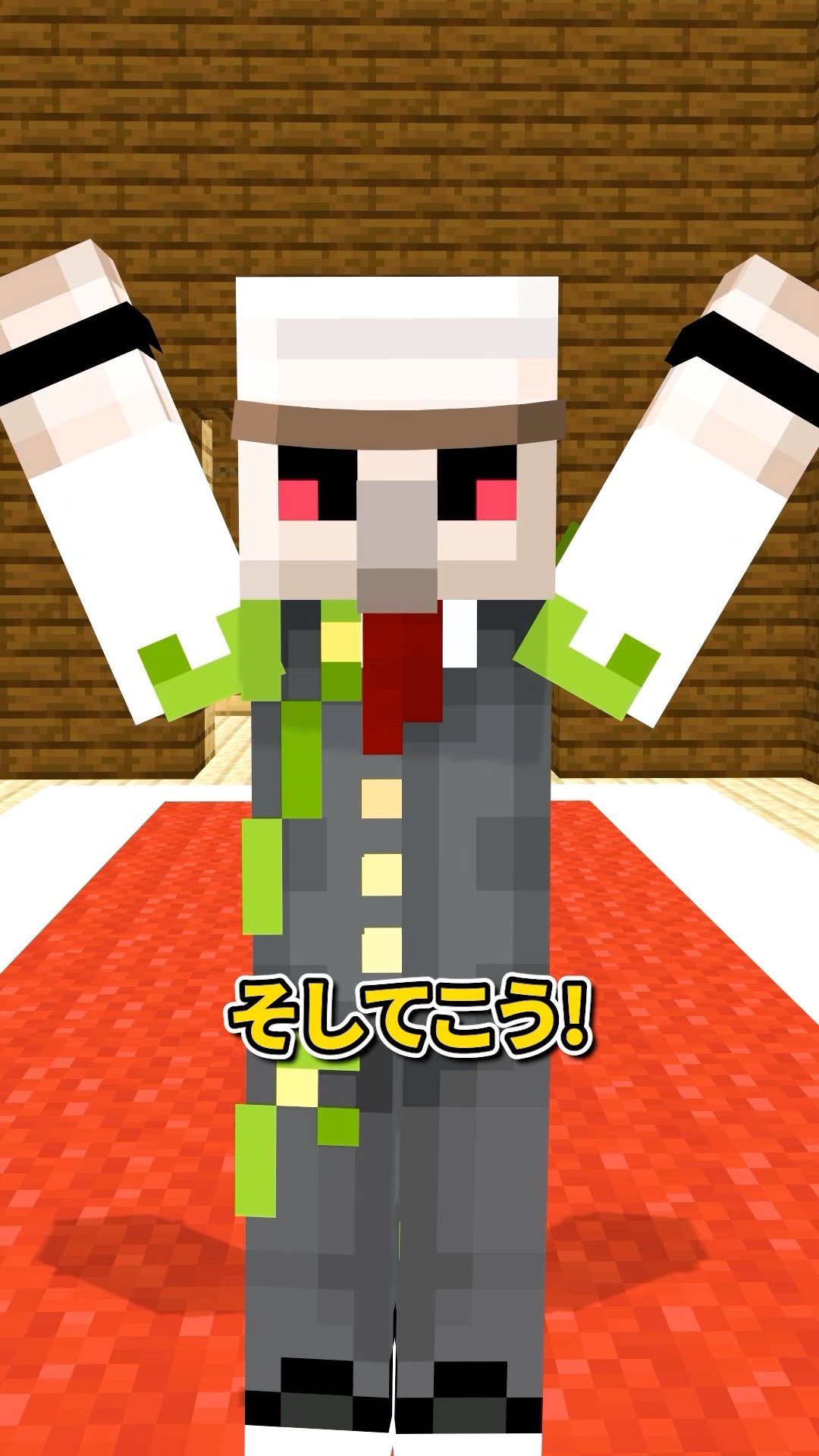 敵MOBに弟子入り #shorts #マイクラ – YouTube