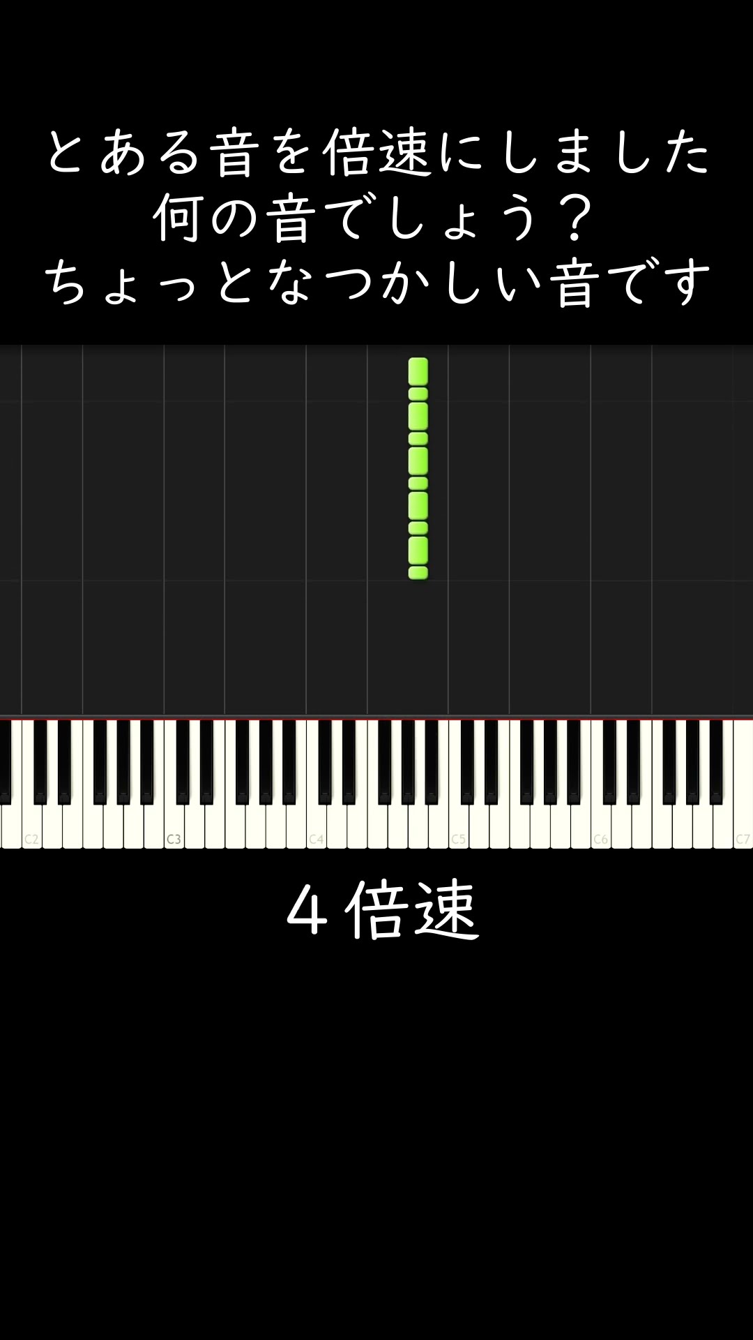 何の音でしょう？ちょっとなつかしい音です #shorts – YouTube