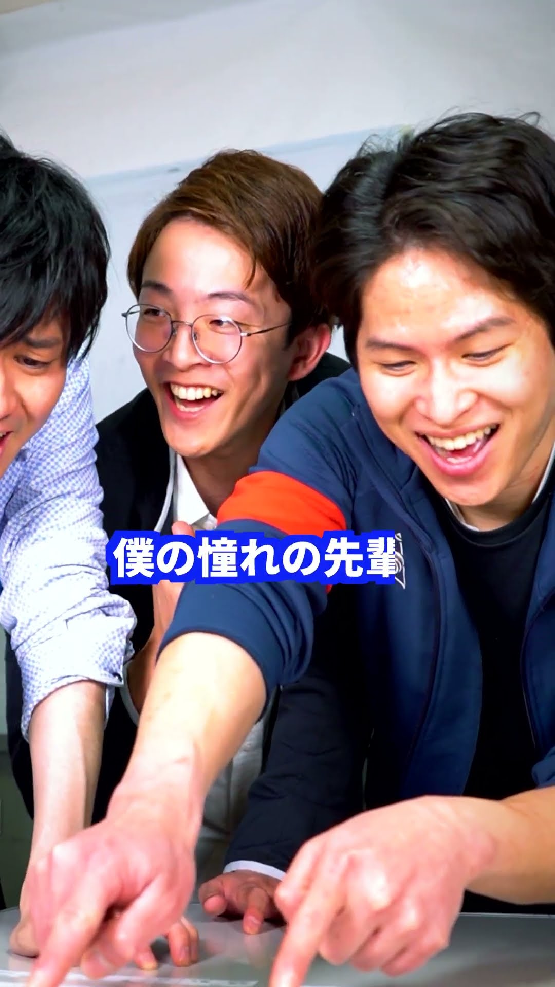 先生が思う学校の一番の問題は… #shorts #学校 #先生 – YouTube