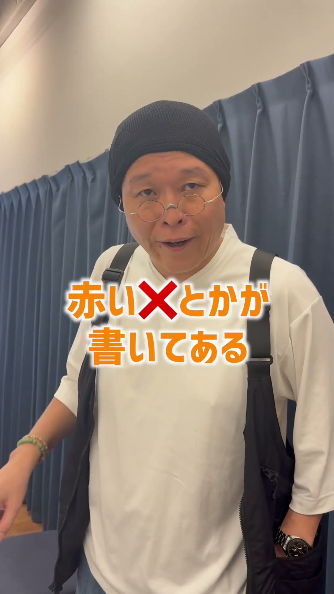 アフリカで大変だった国　って話　#shorts 　   #コメント大歓迎             #インタビュー – YouTube