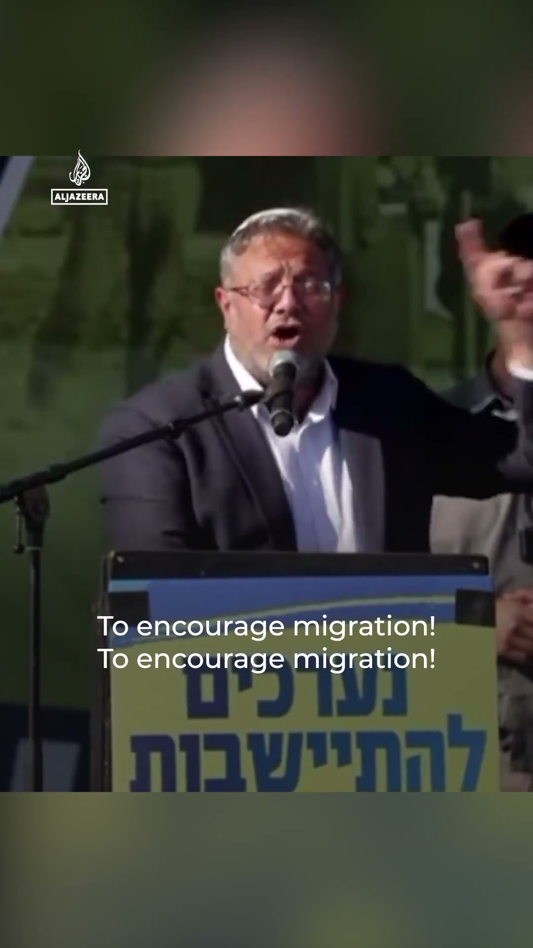 Israeli minister calls for ‘migration’ of Palestinians from Gaza | AJ #shorts – YouTube