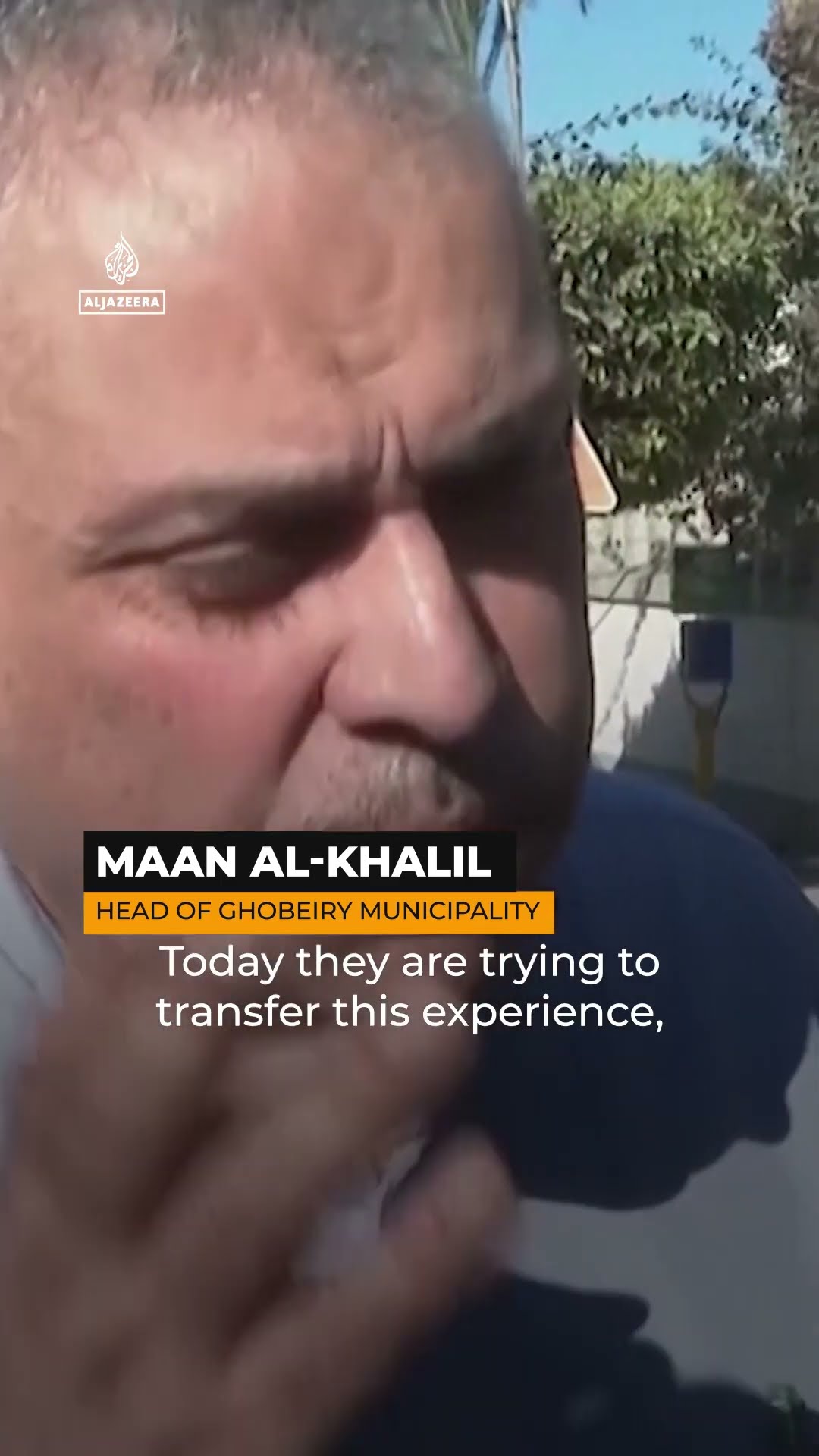 Rescuers search for survivors after Israeli strike in Beirut | AJ #shorts – YouTube