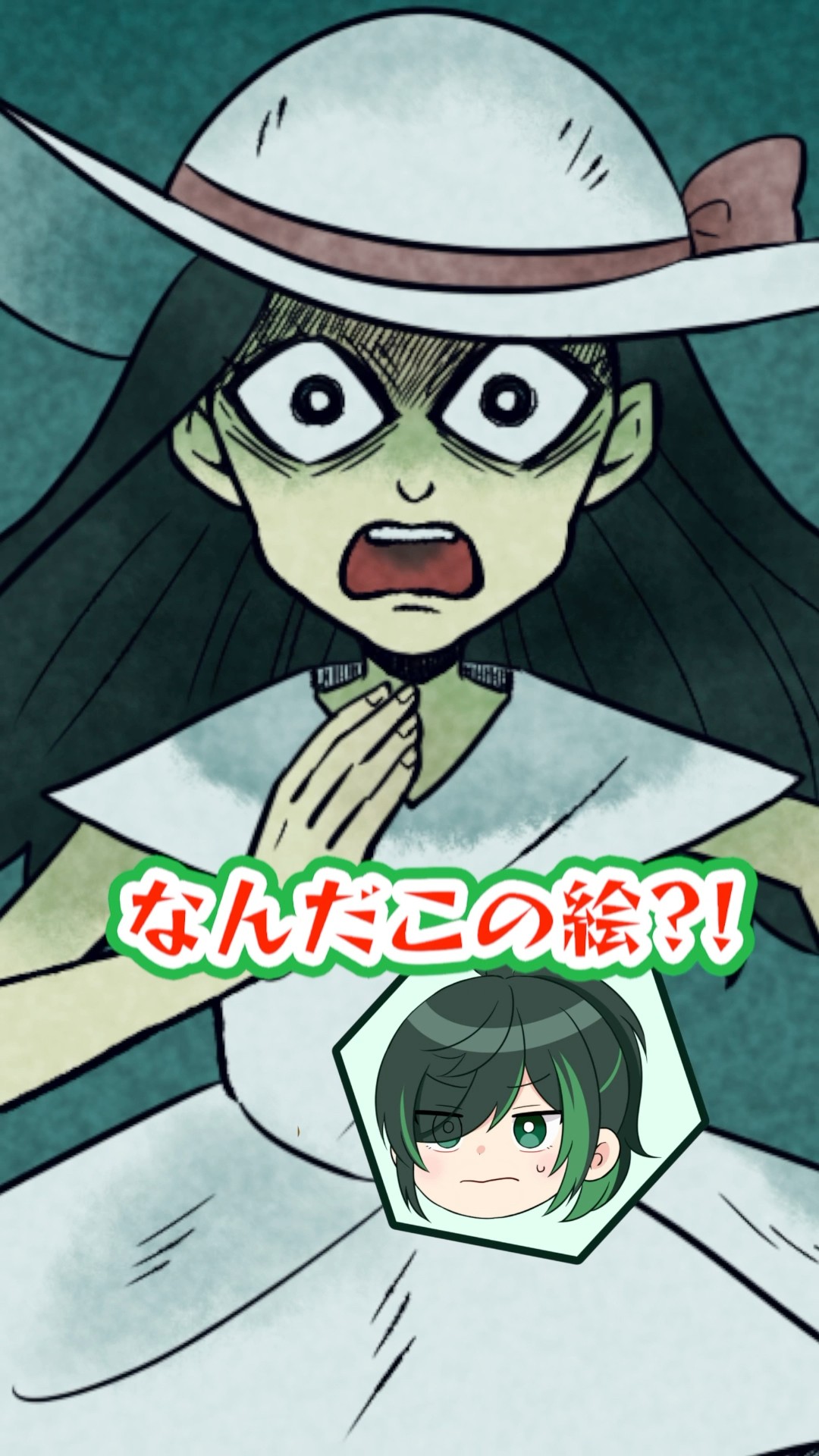 意味が分かると怖い話【不動の美女】 #shorts #アニメ #anime #騎士a #knighta – YouTube