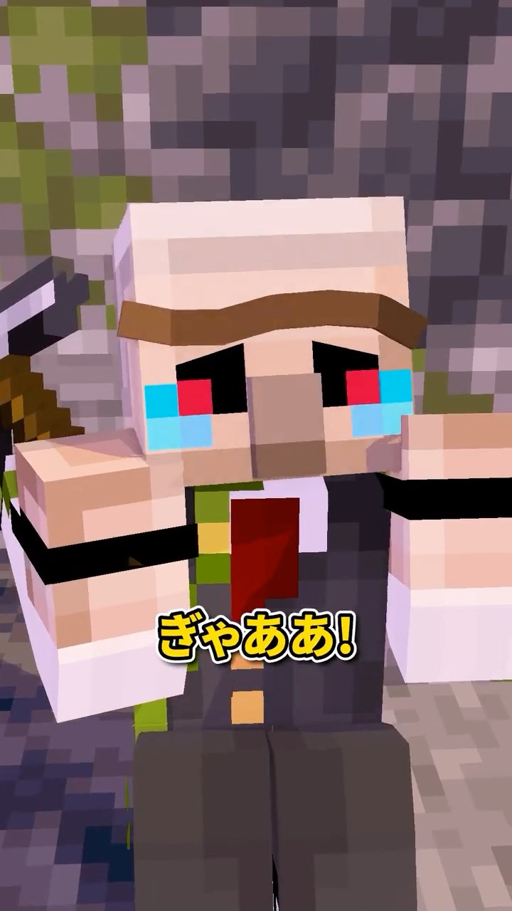 呪われちゃった！ #shorts #マイクラ – YouTube