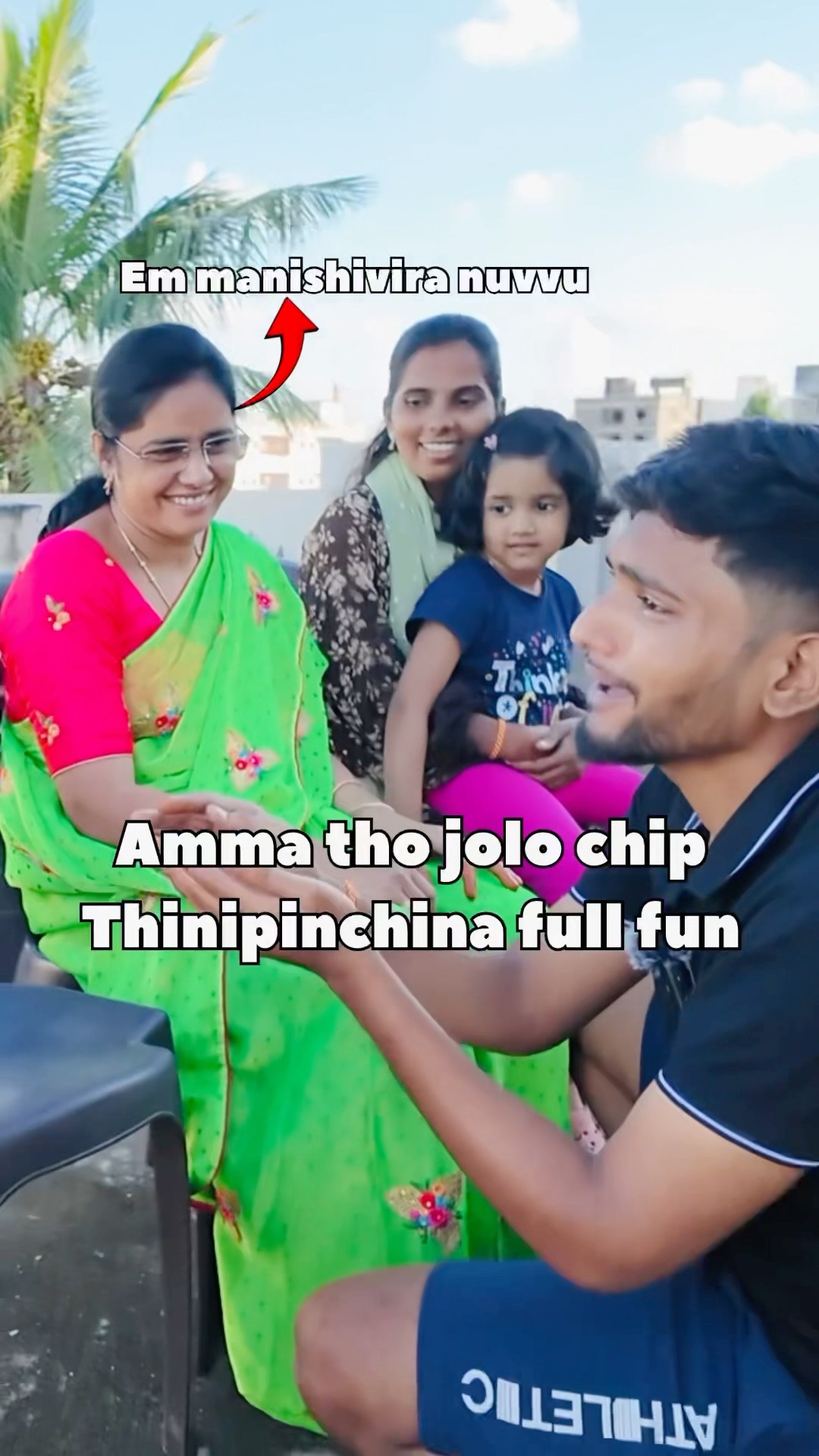 Amma tho Jolo chip challenge #mom #prank #funny #trending #shorts – YouTube