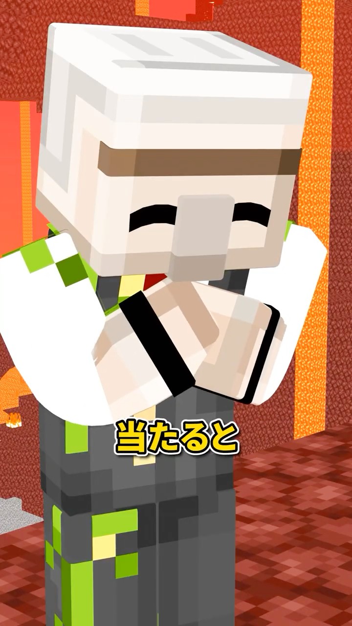 挑戦中！ #shorts #マイクラ – YouTube