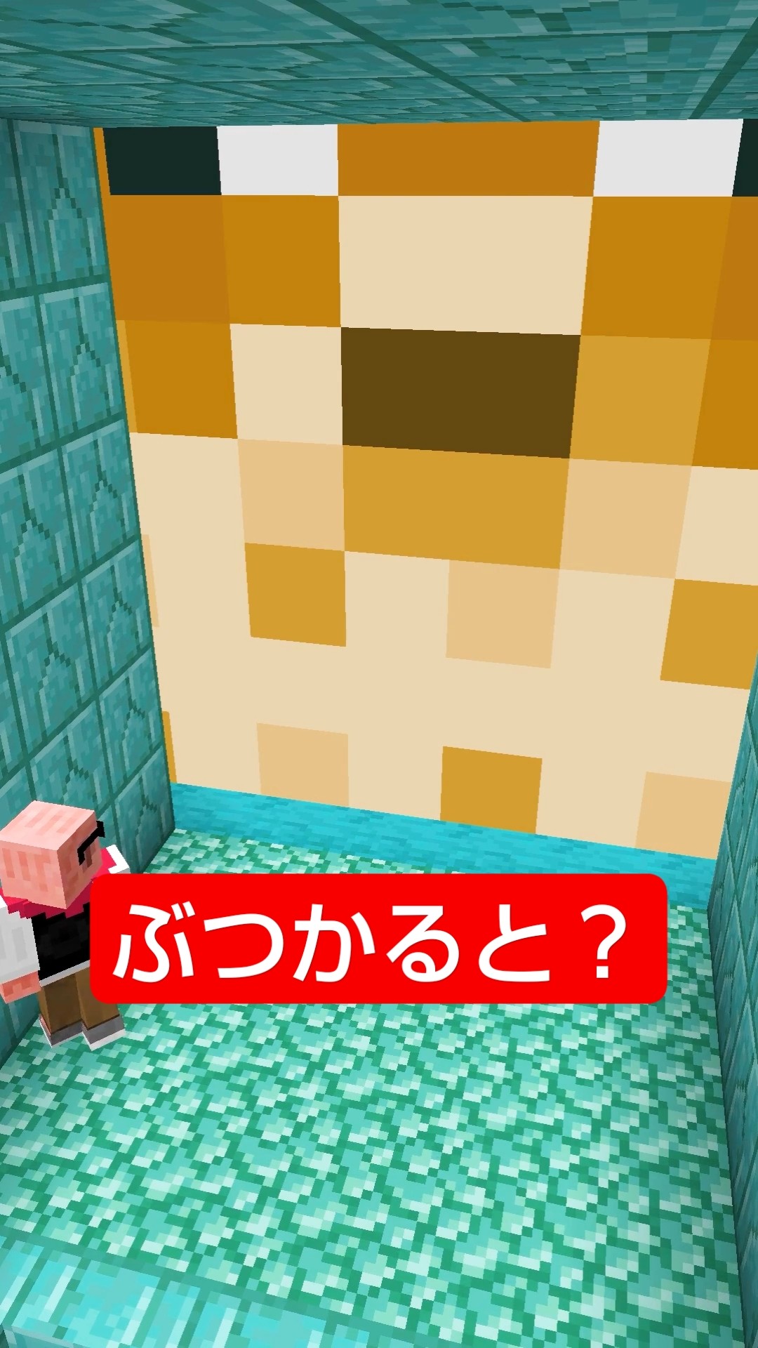 ぶつかると死ぬ世界 #shorts – YouTube