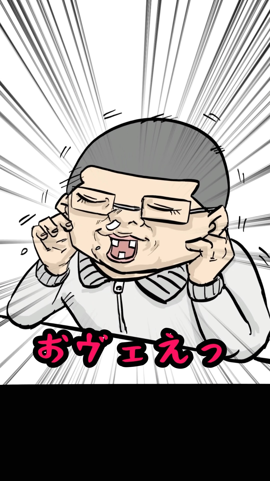 【アニメ】もらいゲロ刑事、爆誕 #アニメコント #組長と吉田 #shorts – YouTube