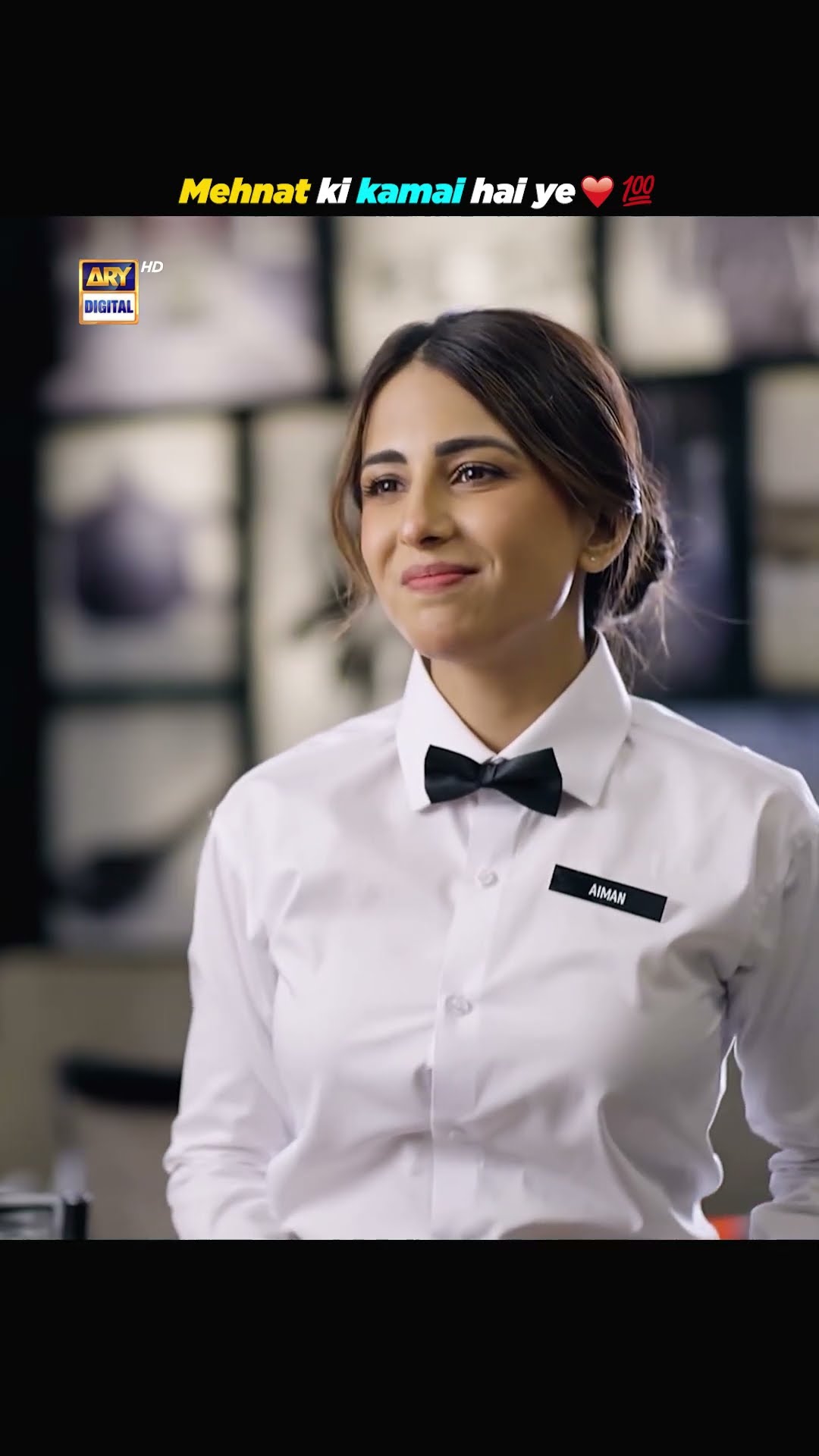 Mehnat ki kamai hai ye ❤️💯 #ayeishqejunoon #shorts – YouTube
