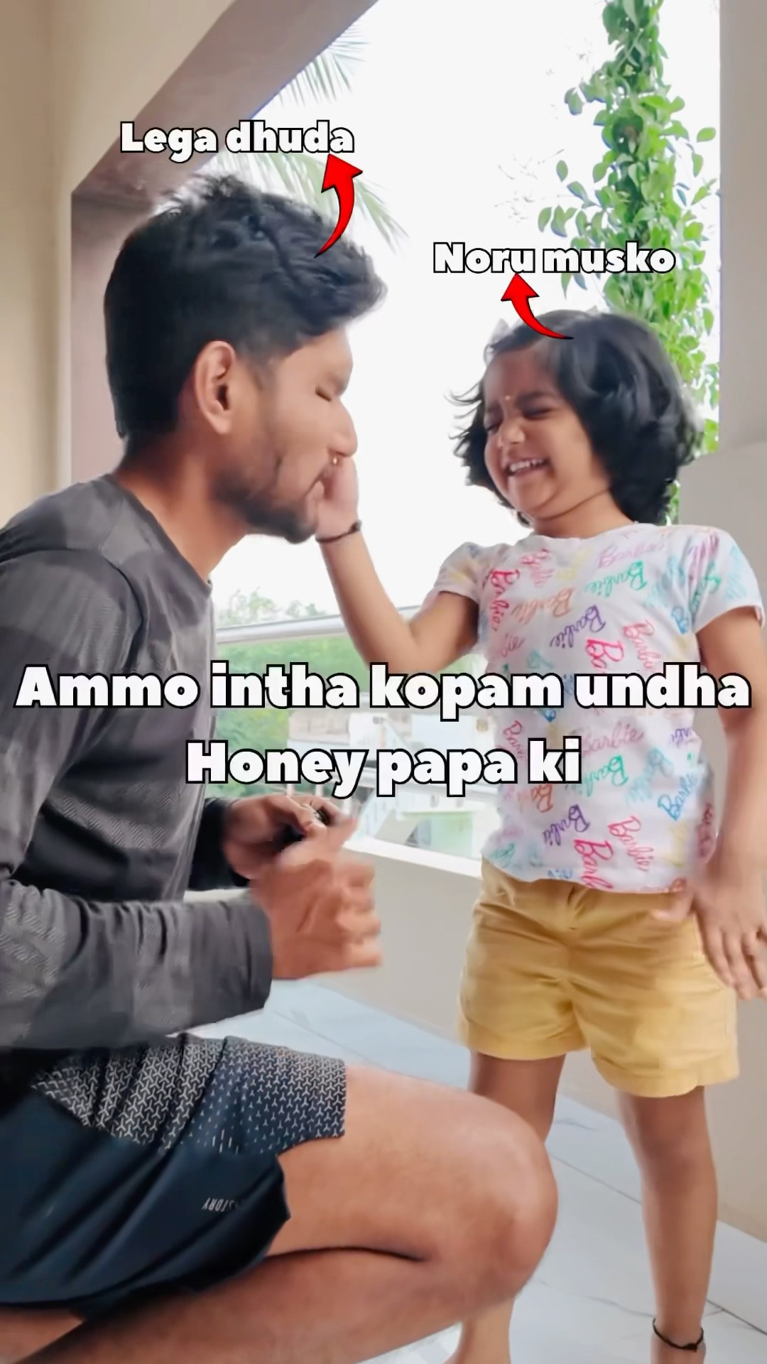 Honey papa full kopam ga undhi #honey #prank #funny #trending #shorts – YouTube
