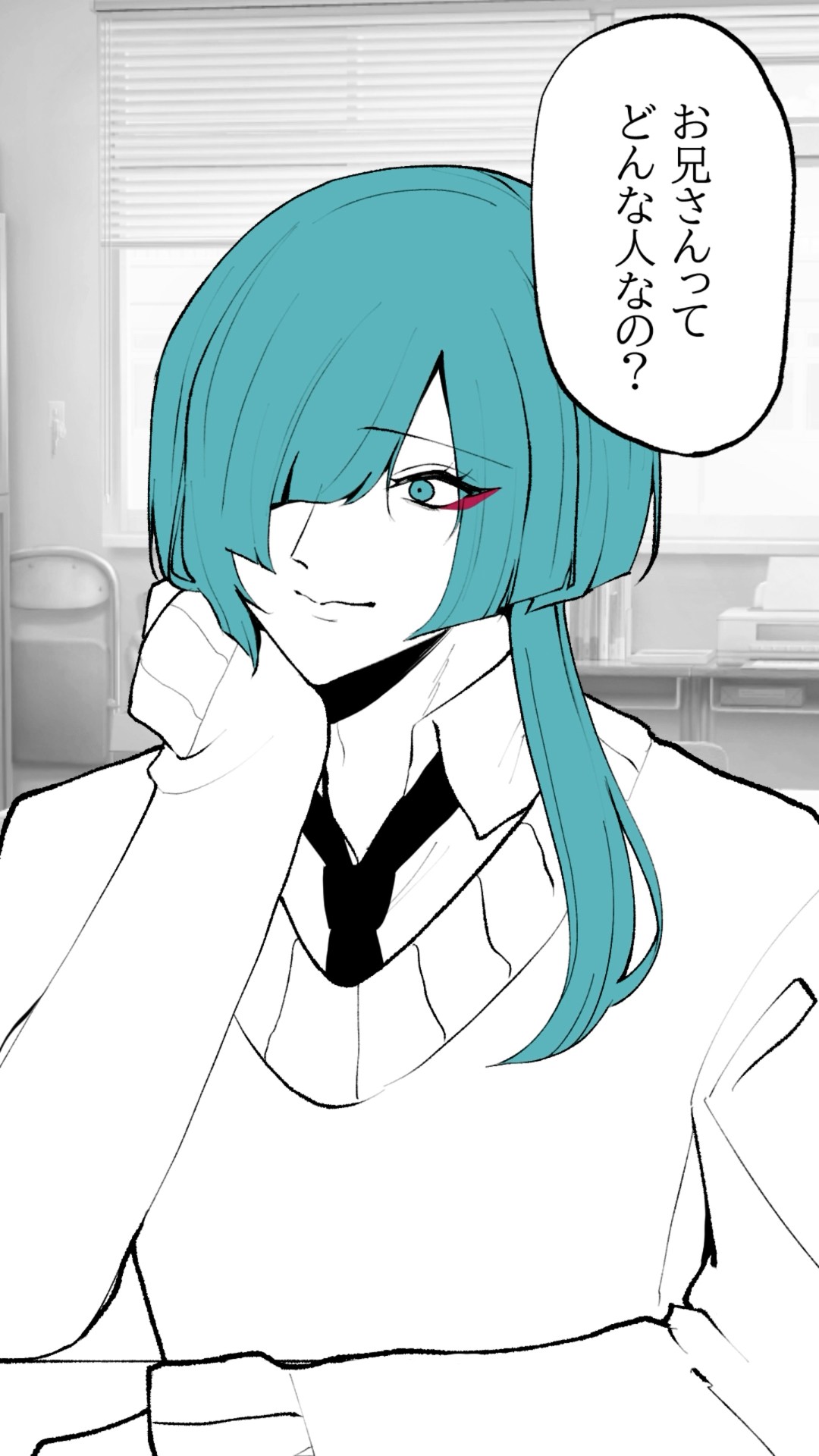 知られたくない #shorts #イラスト #illustration #vtuber #創作 #漫画動画 – YouTube