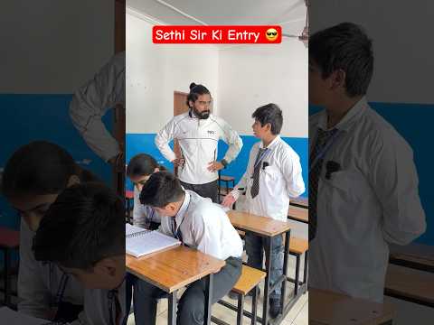 School me hui Sethi Sir Ki Entry 😎 #shorts #comedy #teratrigun #schoollife – YouTube