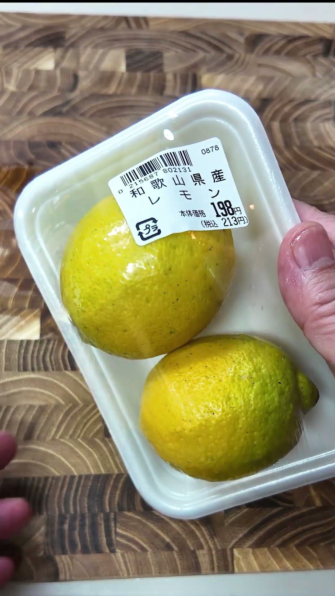 兵庫県の生牡蠣で家飲み  #牡蠣　#家飲み　#shorts – YouTube
