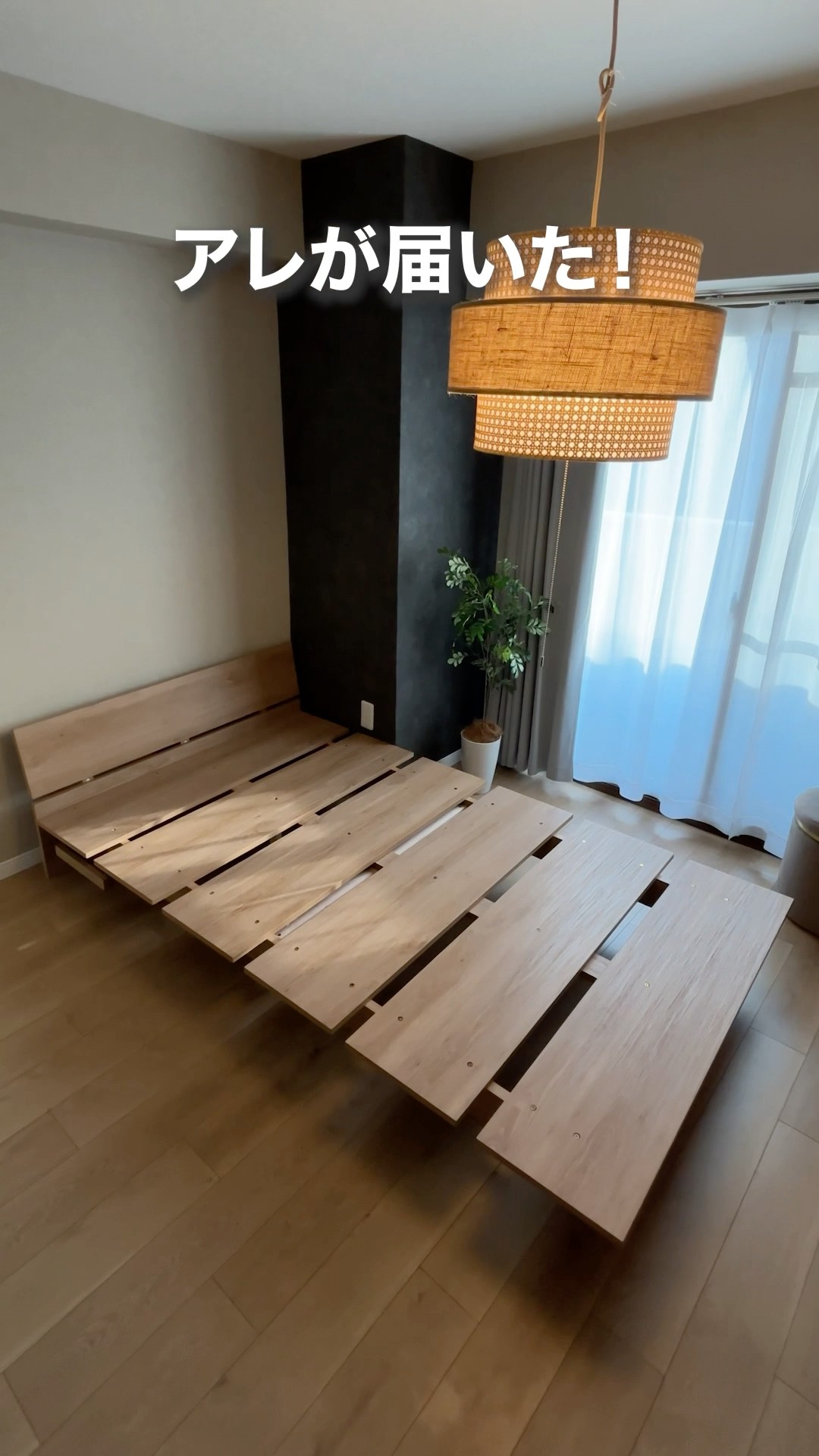 オシャレ部屋確定！大人気すのこベッド #shorts – YouTube