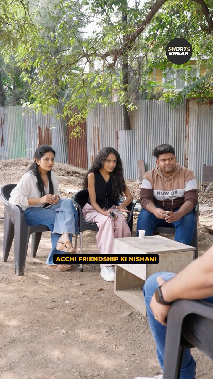 Sabse Pakki Dosti 😂 | Every Friend Circle | #shorts | Shorts Break – YouTube