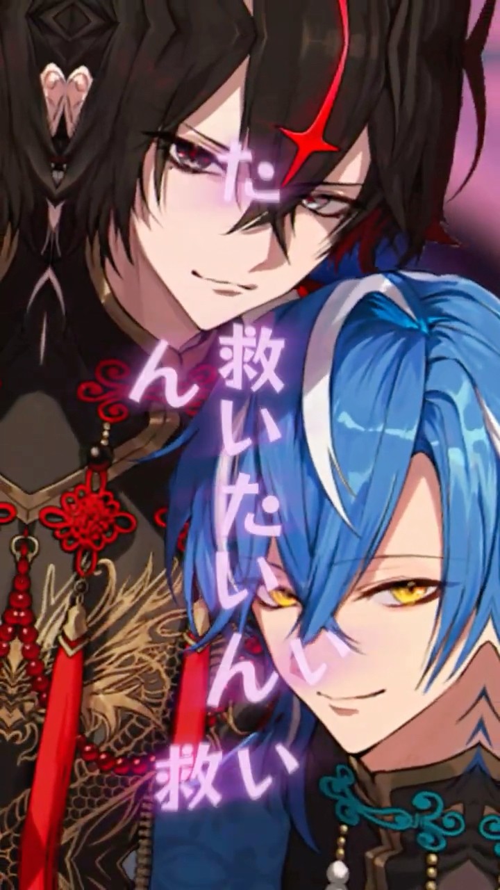 君が欲しい人外組で【モニタリング】歌ってみた #shorts – YouTube