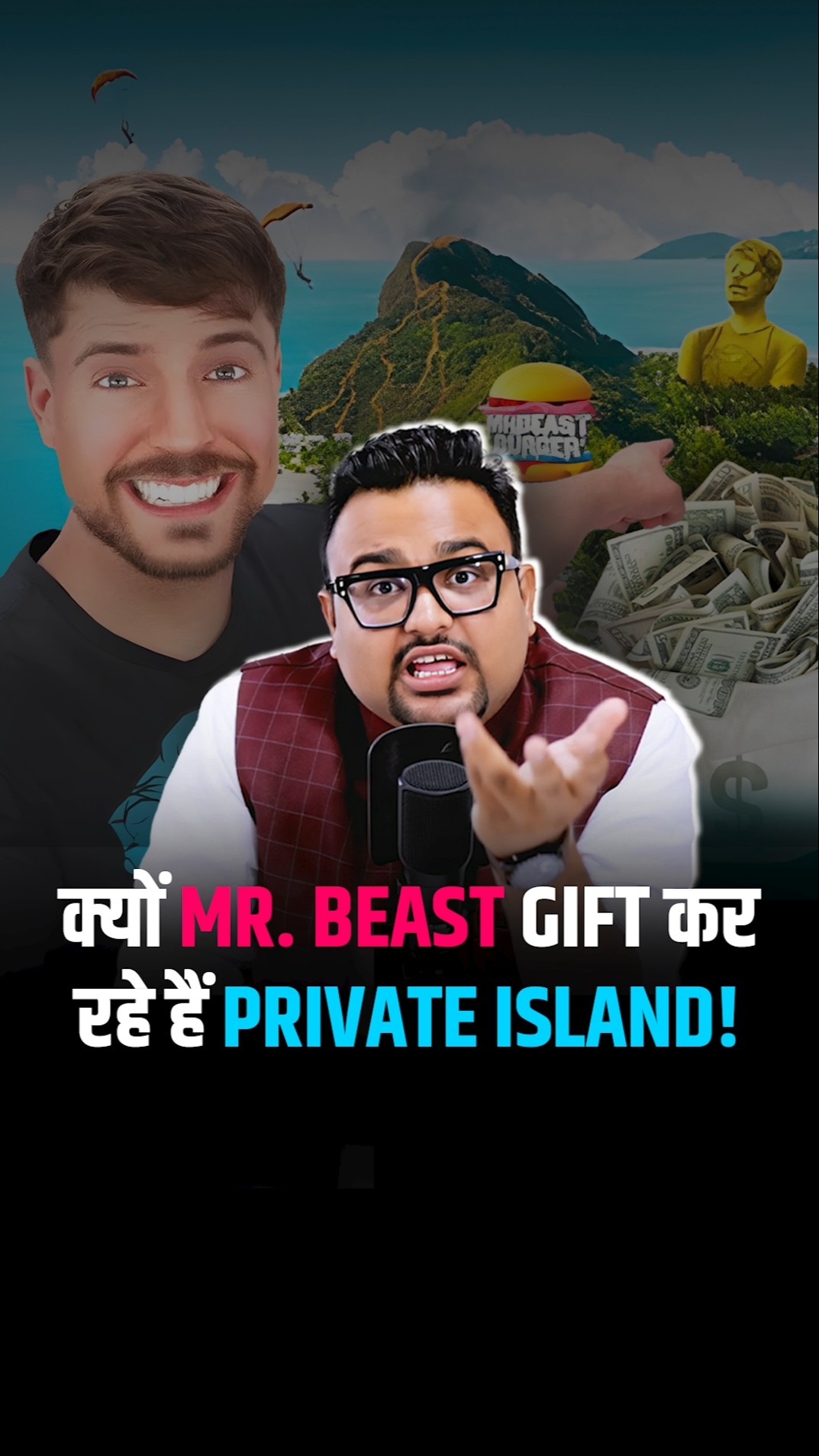 Mr. Beast ने Squid Game को Reality में हराया! #shorts #realityshow #news – YouTube