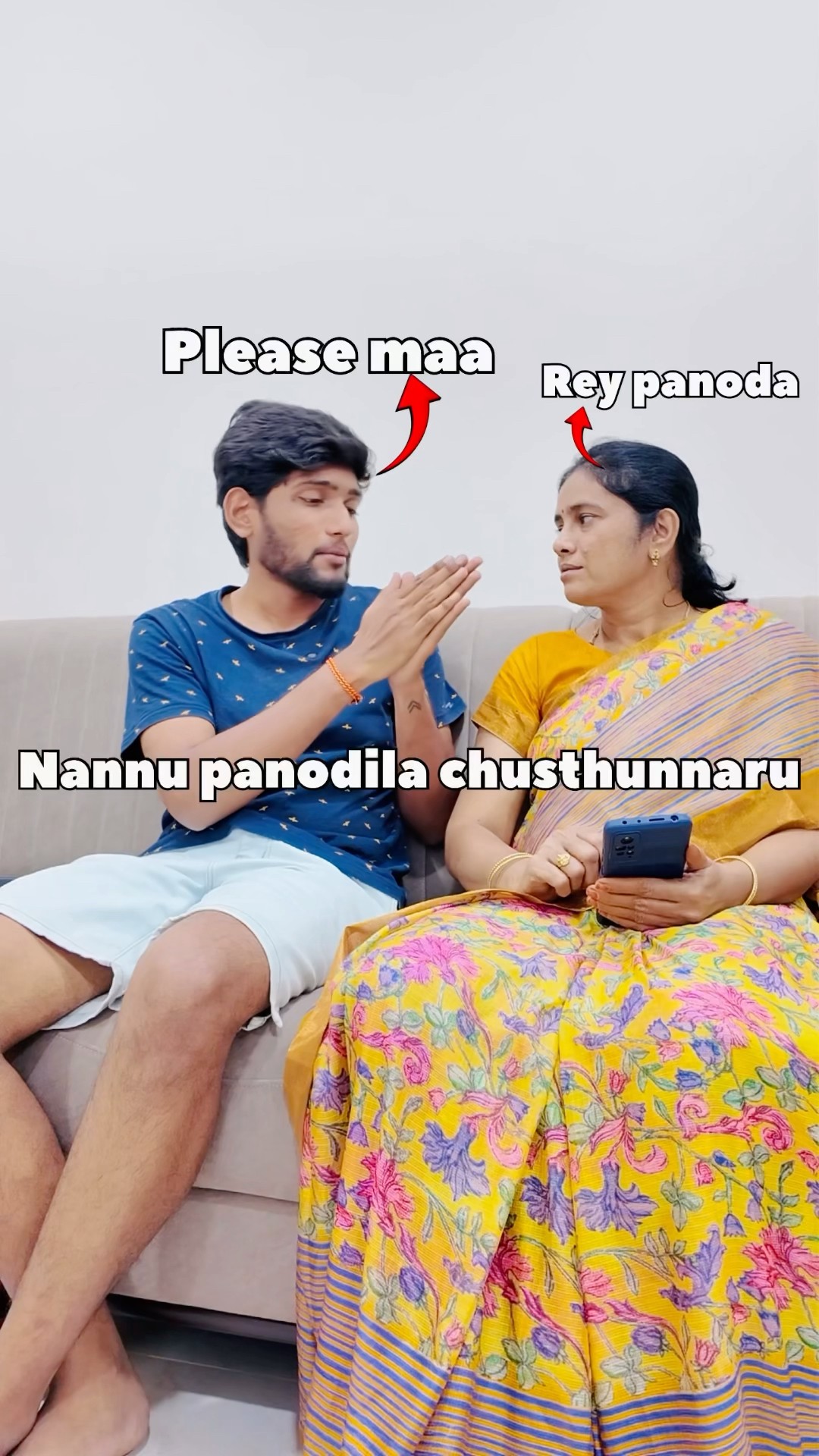 Maa amma nannu oka panodila chusthundhi #amma #prank #funny #trending #shorts – YouTube