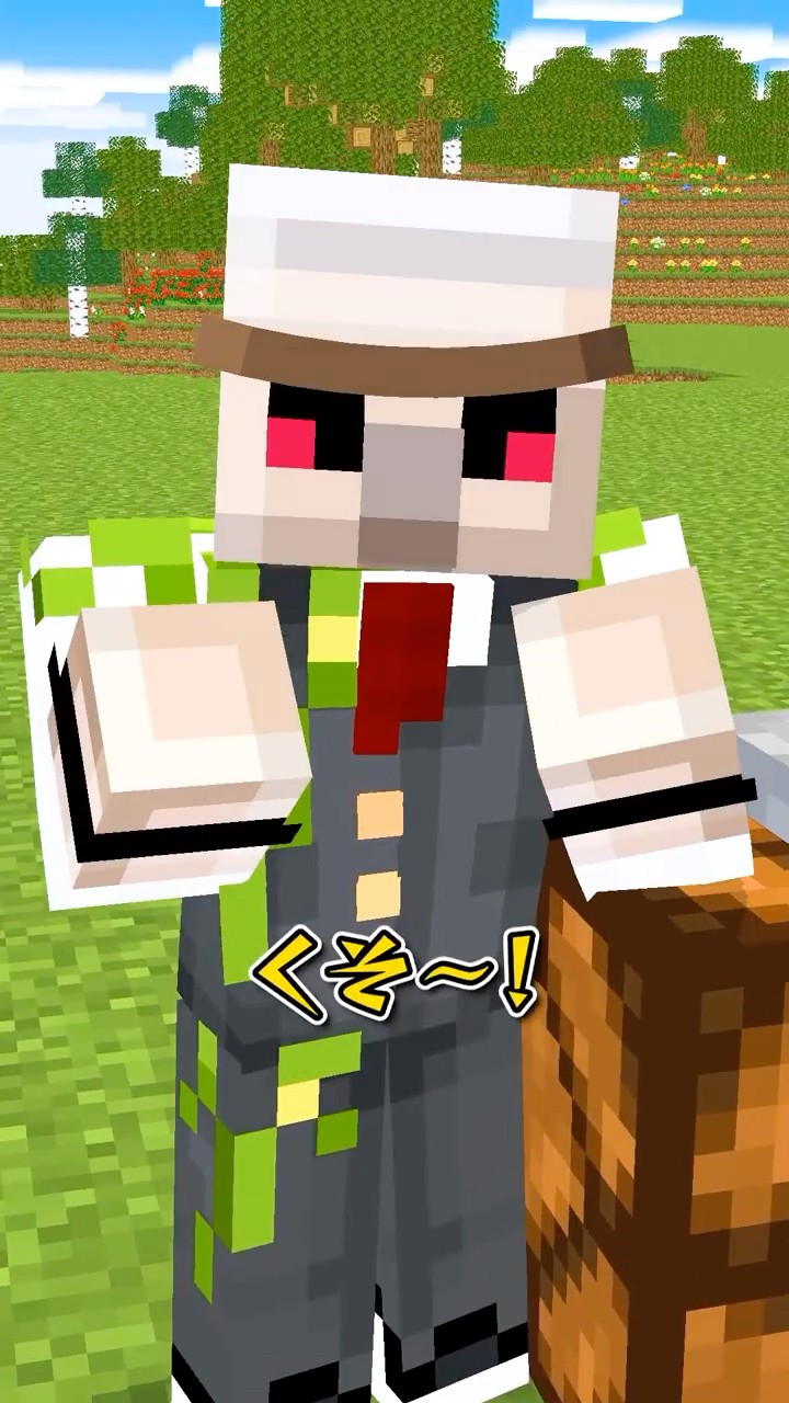 何が作れるでしょう？ #shorts #マイクラ – YouTube